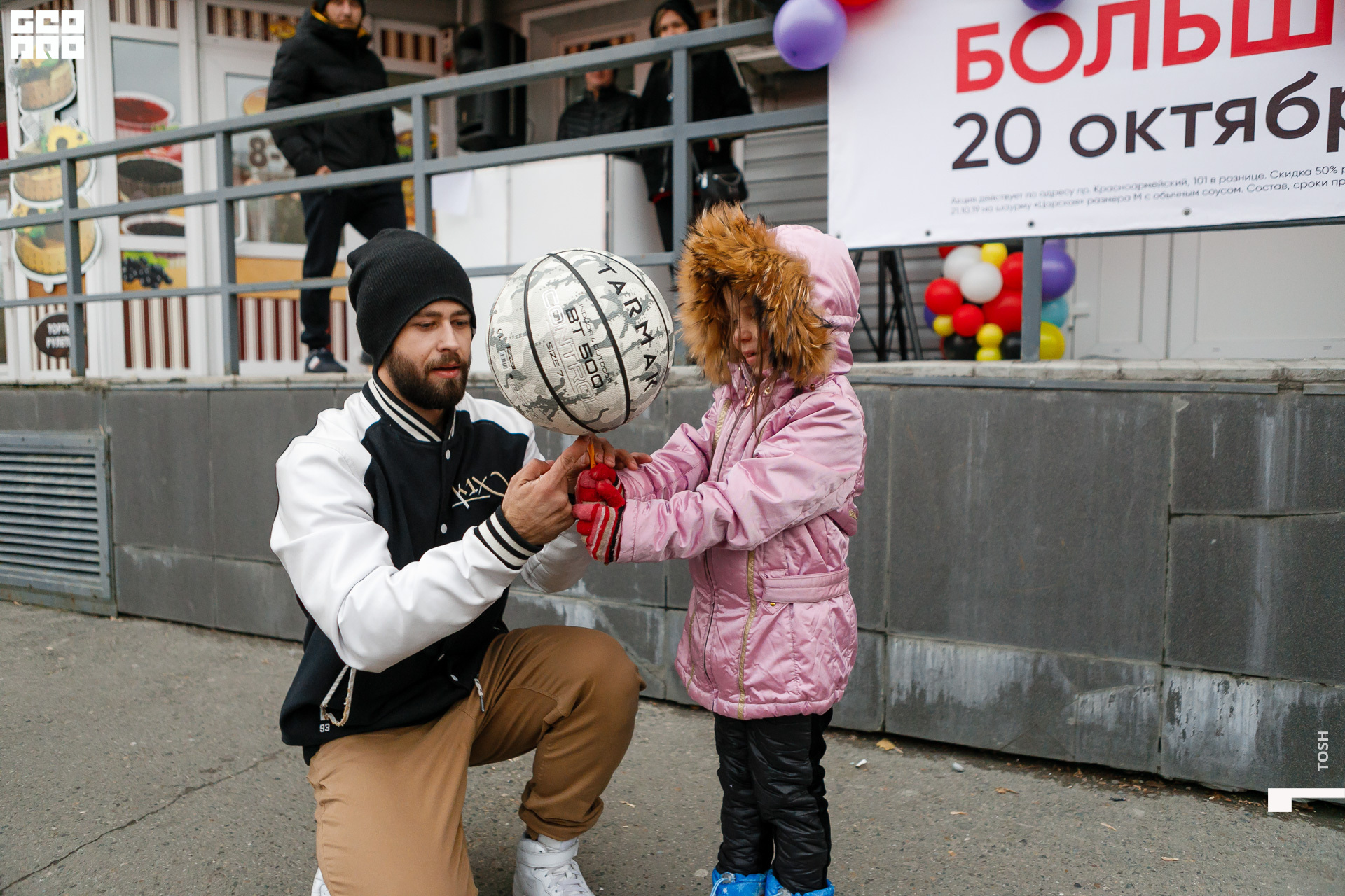 фото (143 из 196).jpg