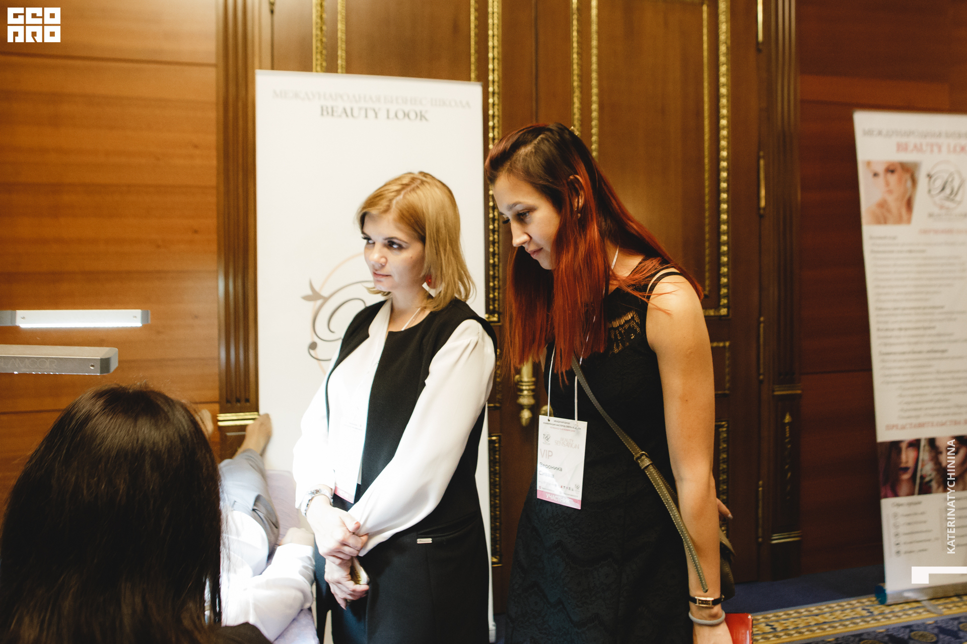 2019-11-05 18-10-00_Tychinina_0045.jpg