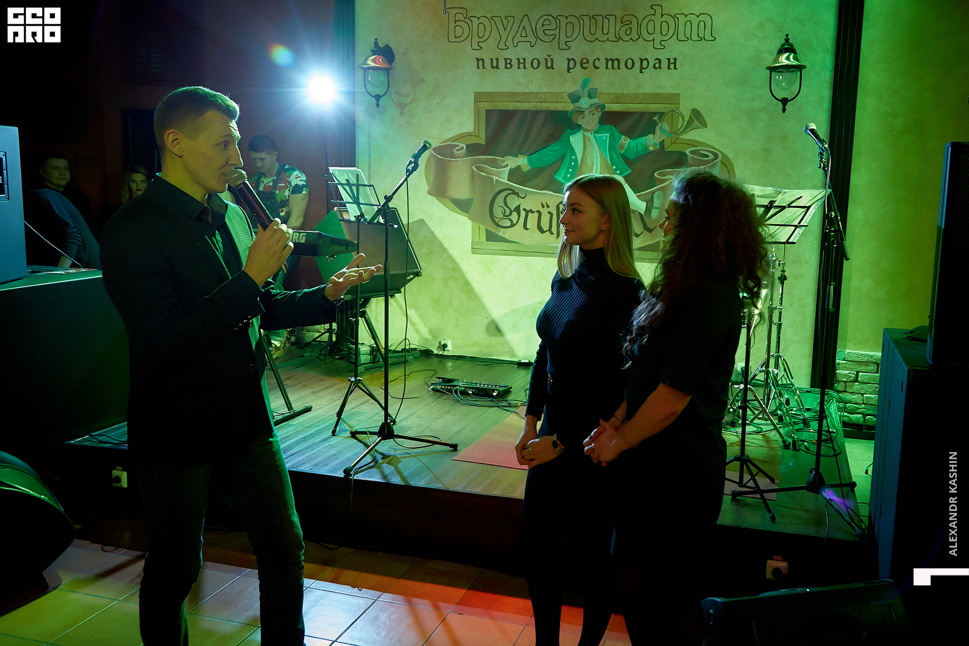 2019-10-26 21-30-00_Kashin_0066.jpg