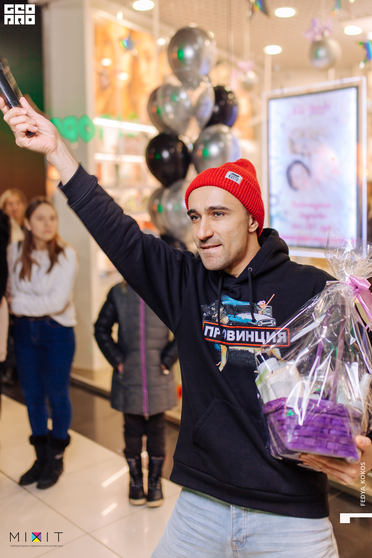 19-12-22 16-59-13.jpg