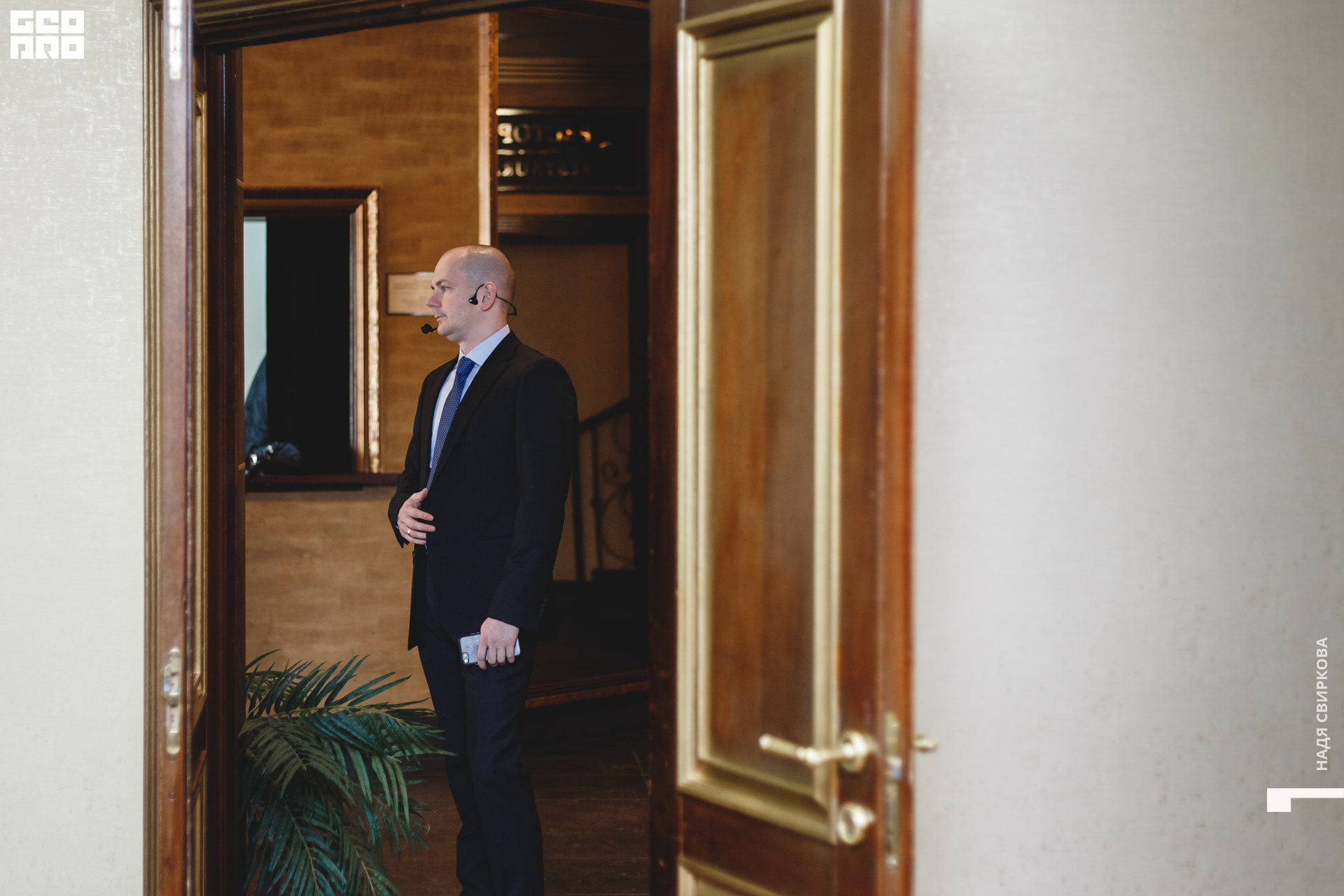 2019-12-11 09-30-00_svirkova_026.jpg