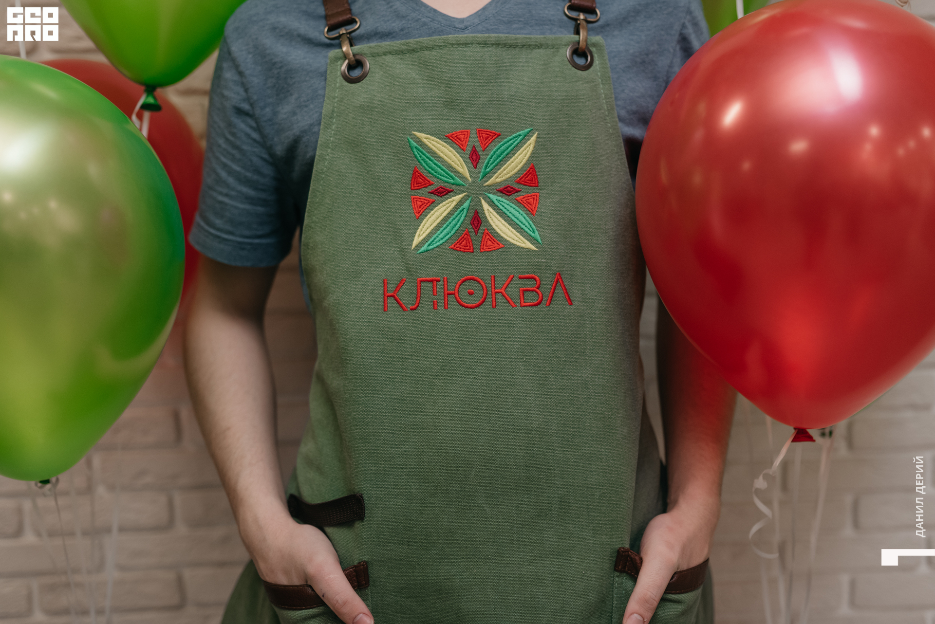 Deriyphoto (1 of 49).jpg