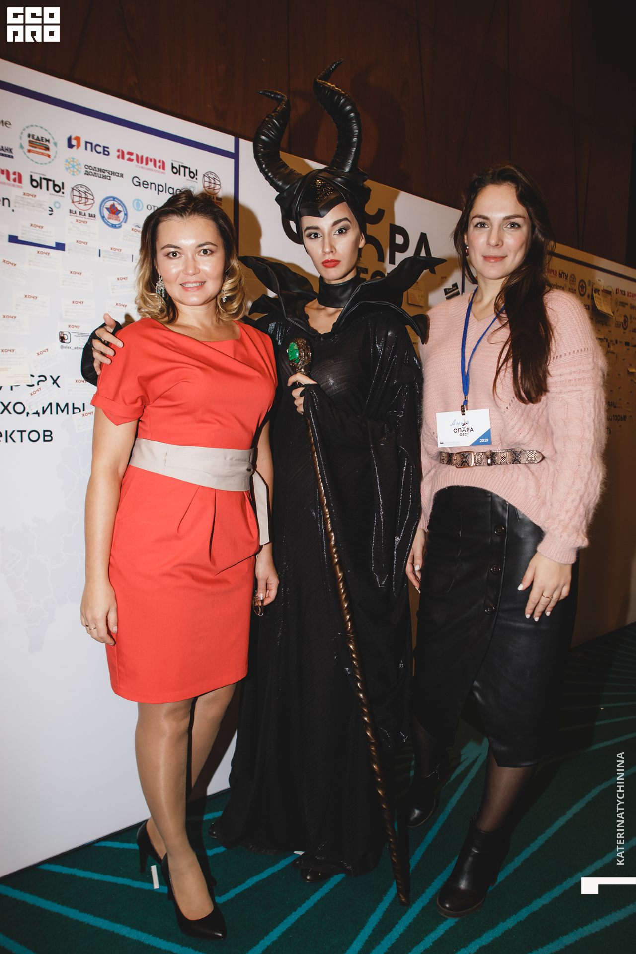 2019-10-25 14-00-00_Tychinina_0029.jpg