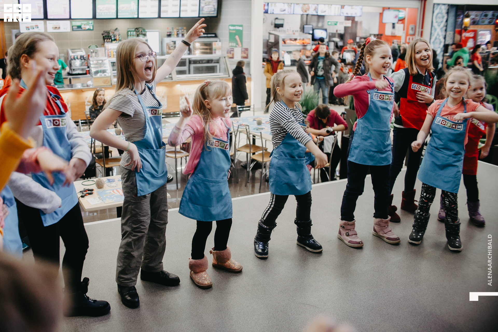 2020-01-25 14-00-10_alenaarchibald_0032.jpg