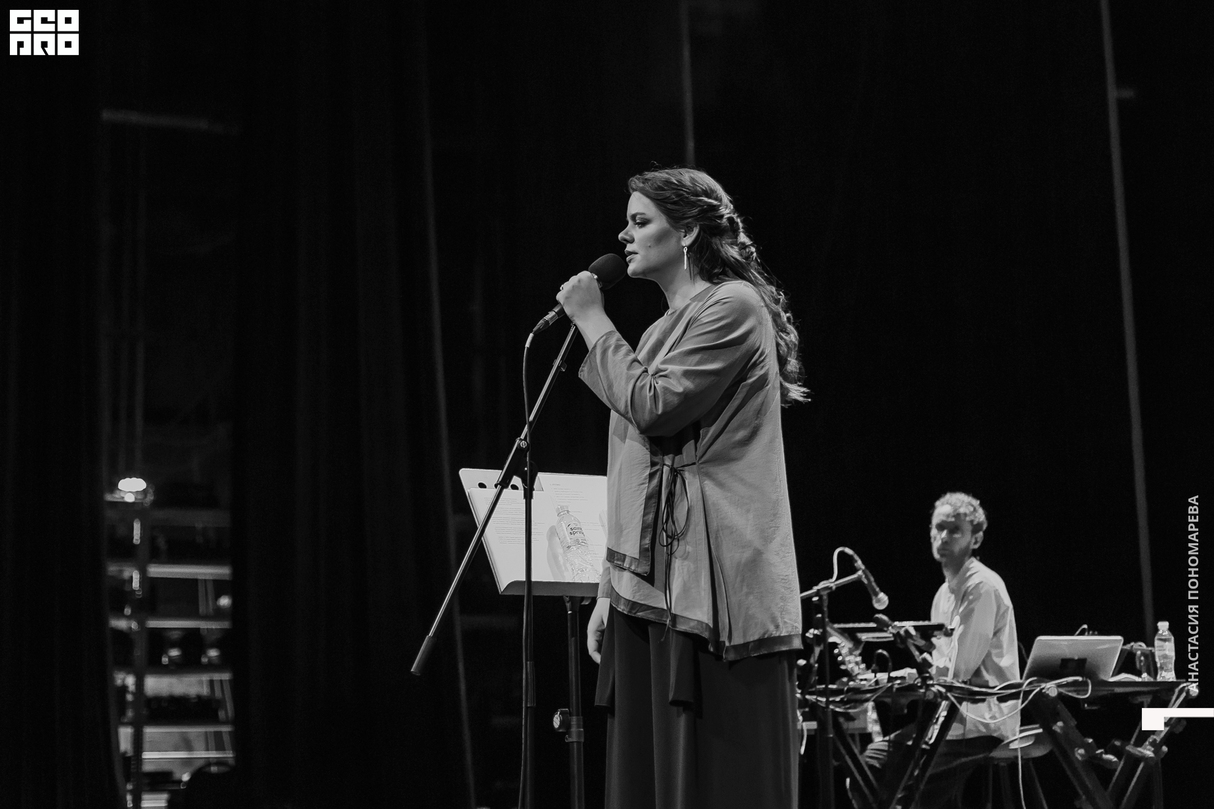 Вера Полозкова 30