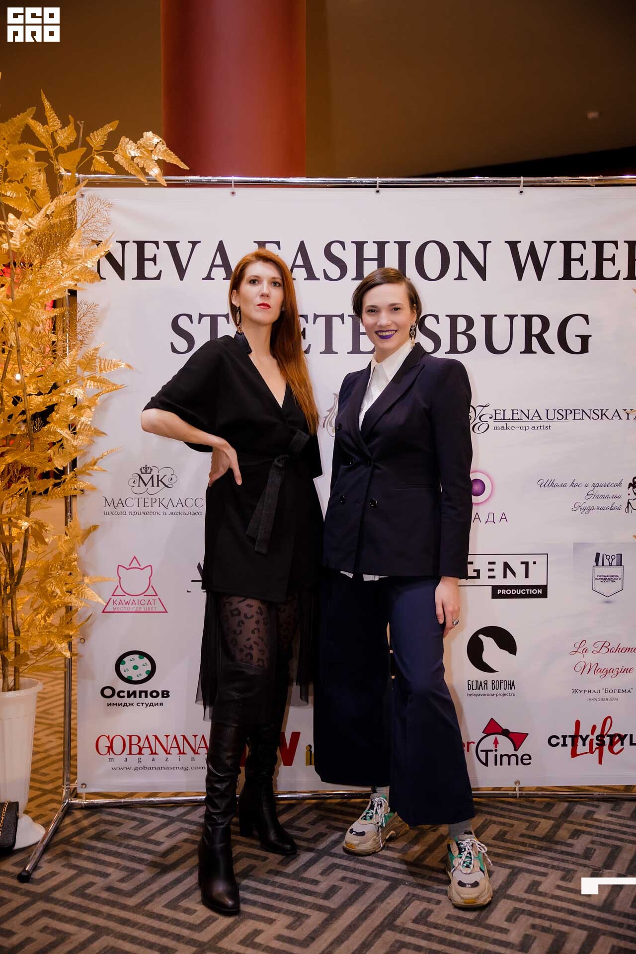 25.11.19_Neva Fashion Week Day 3_0238.jpg