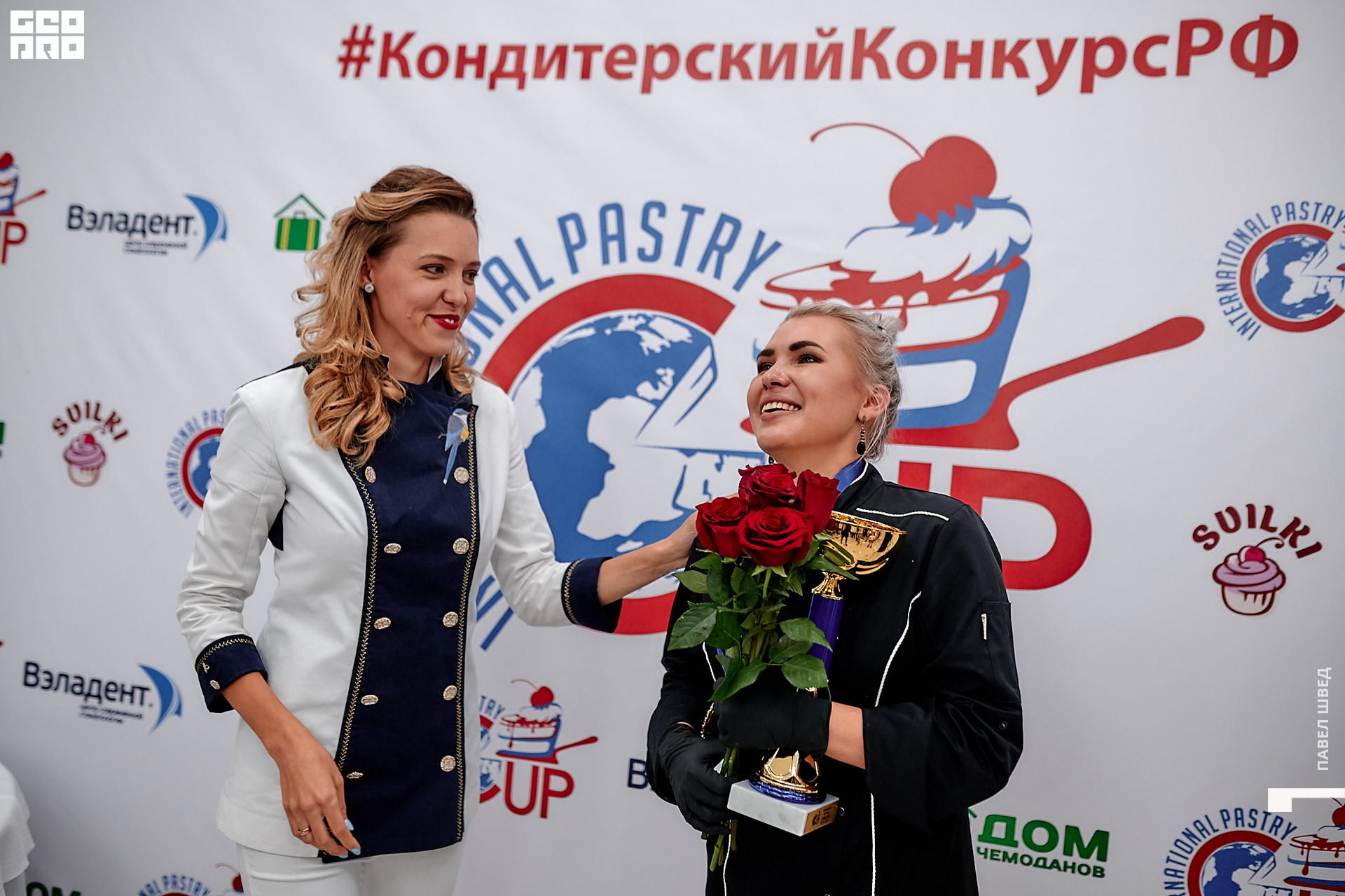 2019-11-24 13-10-00_SHVED_0347.jpg