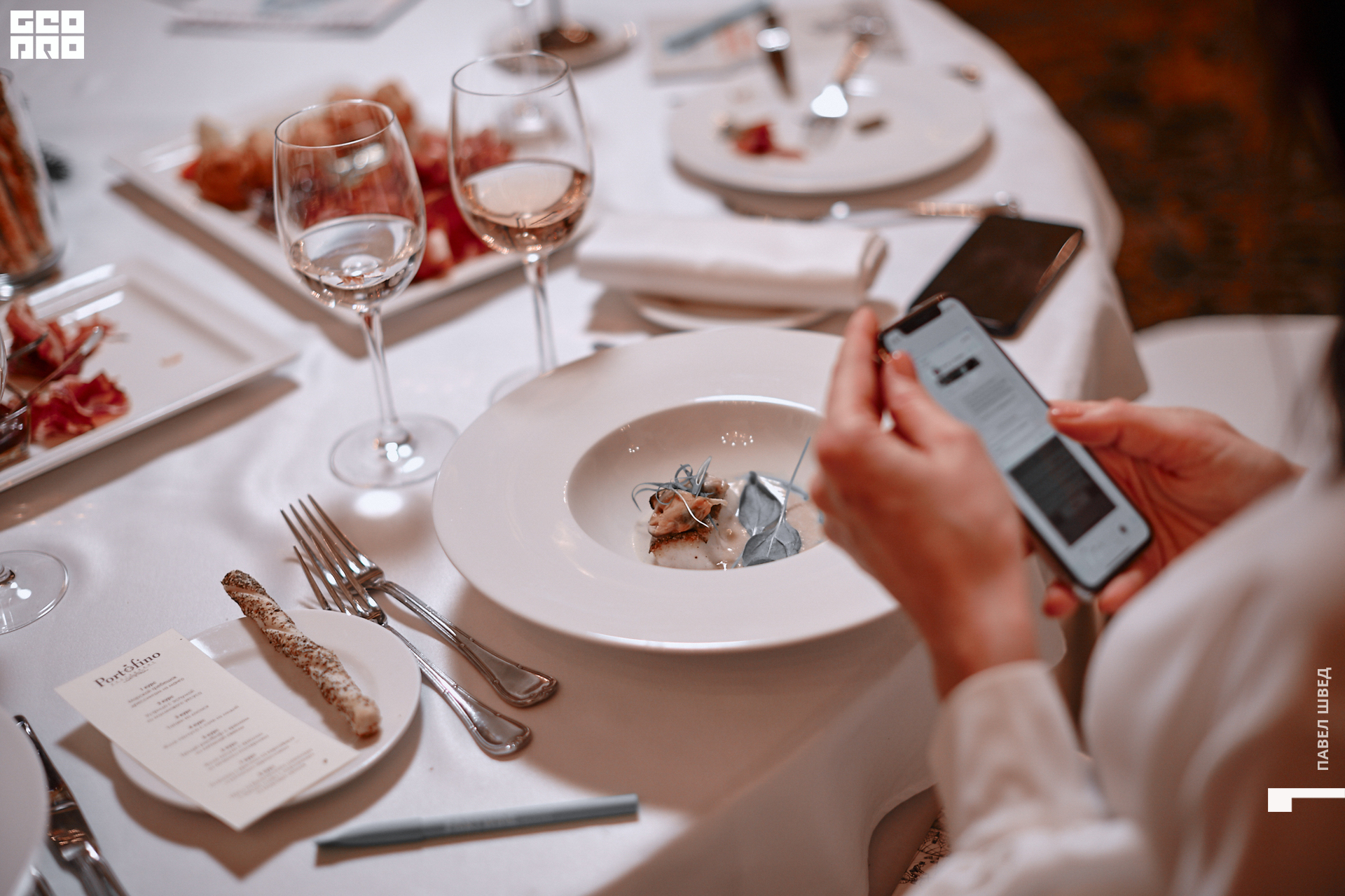 2019-12-05 16-10-00_SHVED_0135.jpg