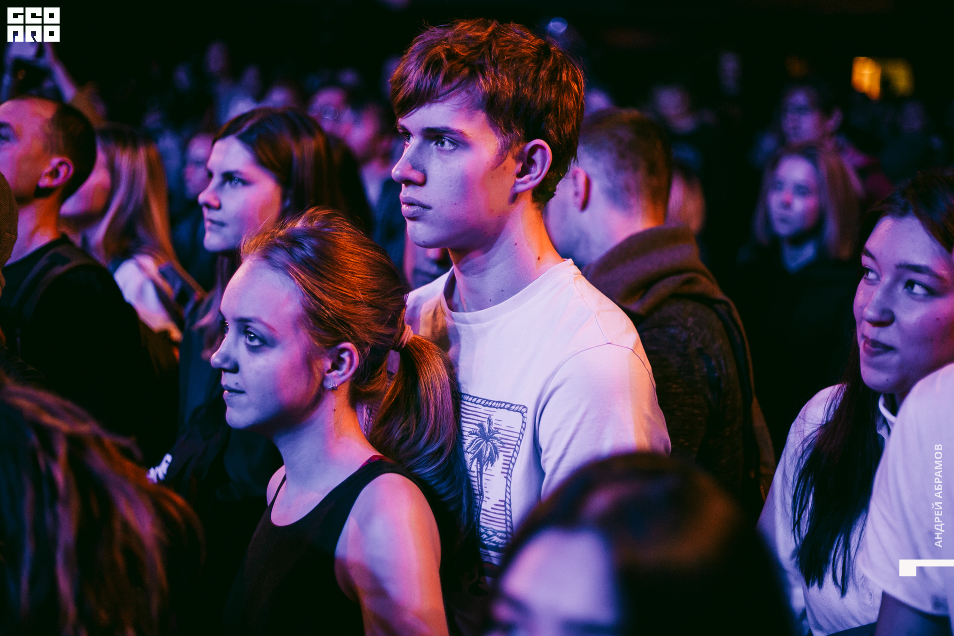 011219 Energy Абрамов 0149.jpg