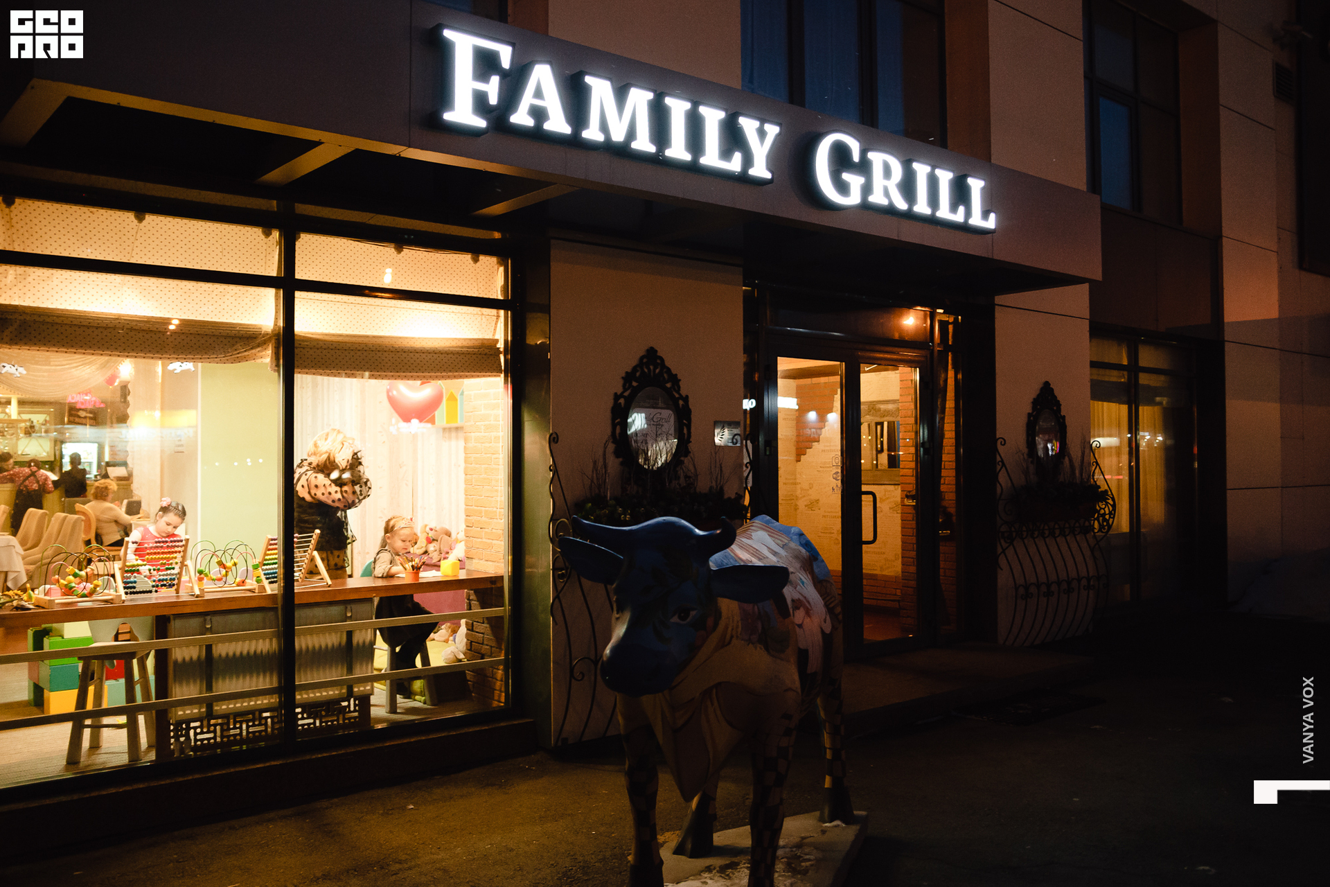 2020-02-14 18-45-00_vox_001.jpg