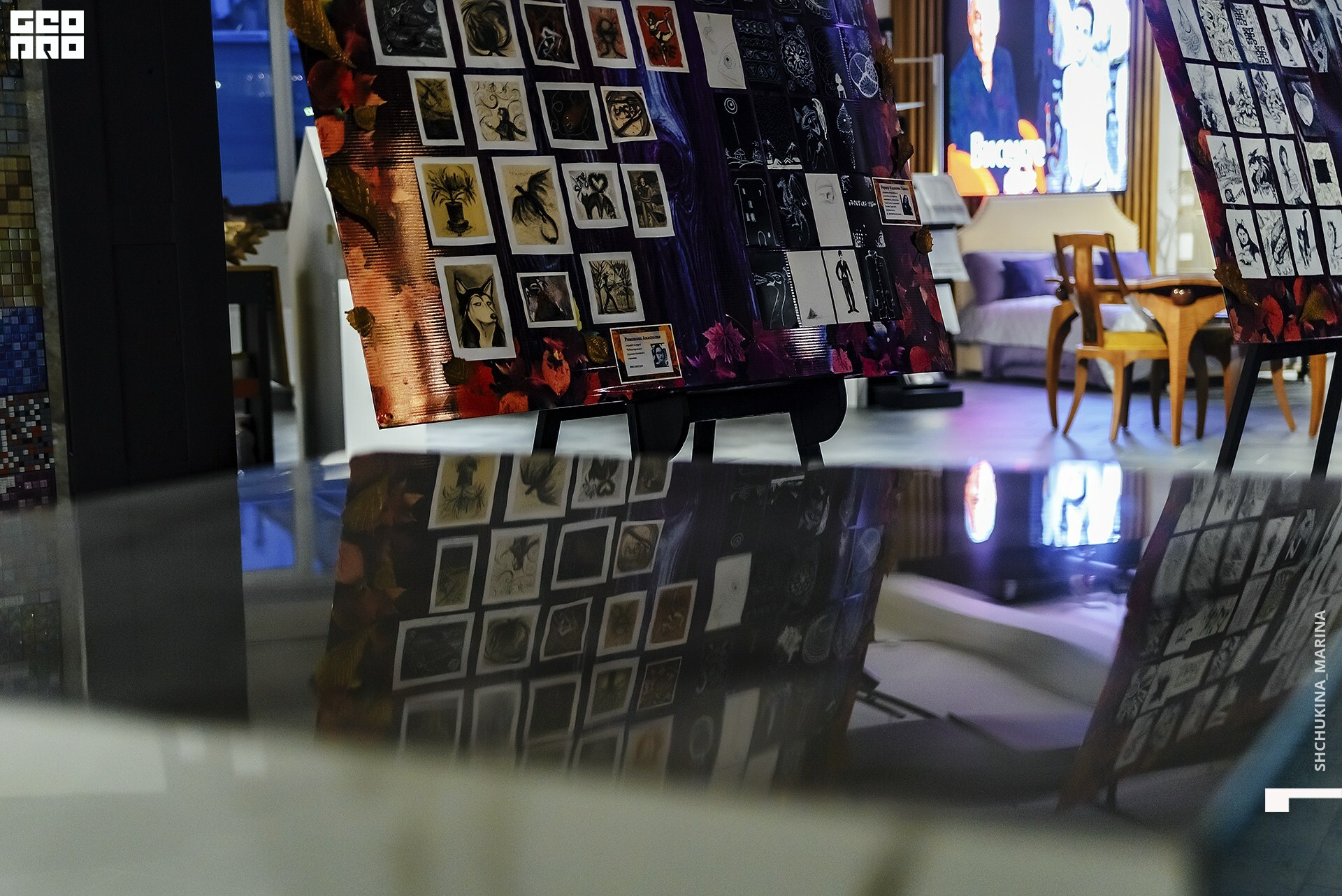  31.10.2019 цвет-22.jpg