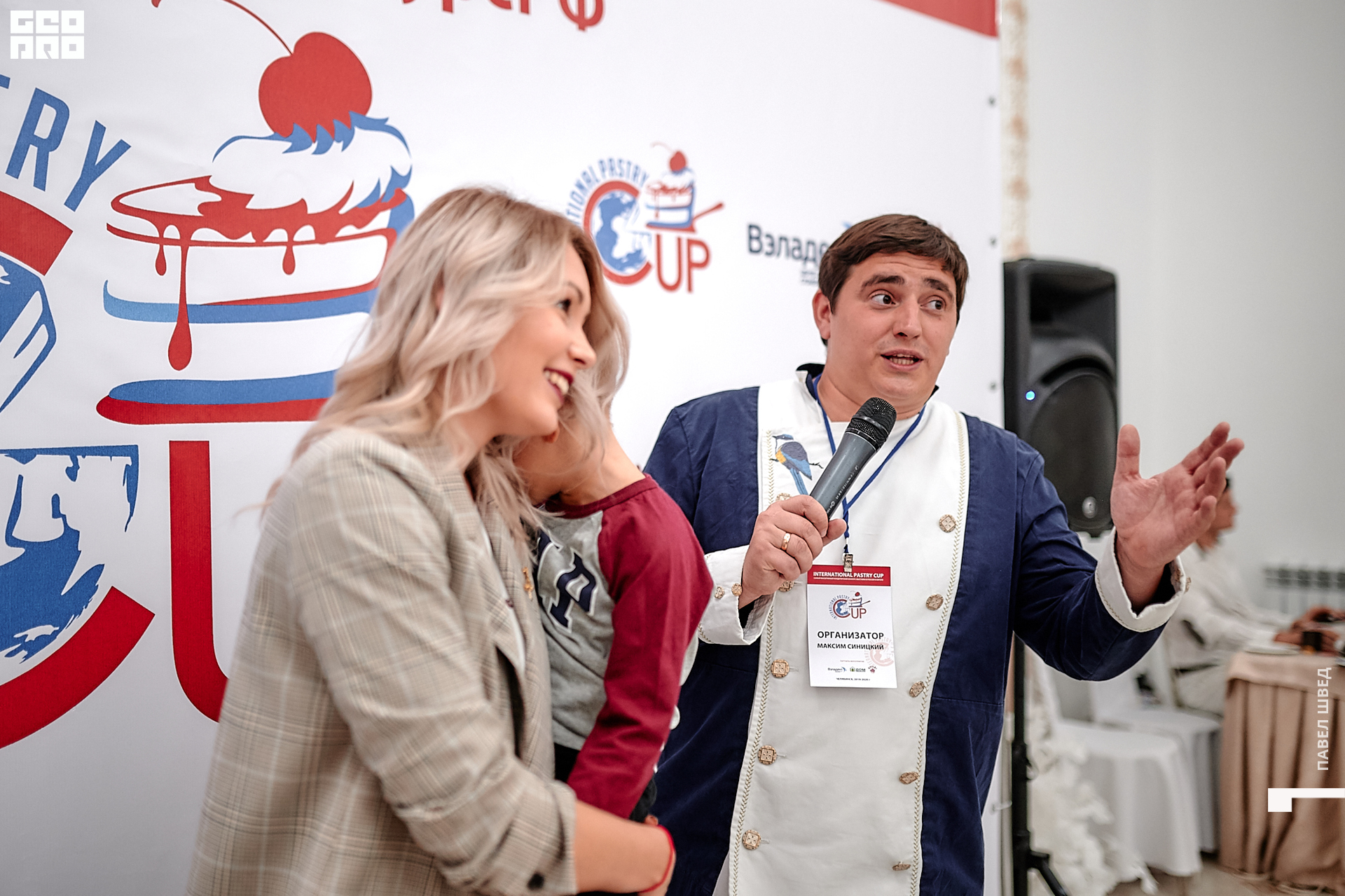 2019-11-24 13-10-00_SHVED_0185.jpg