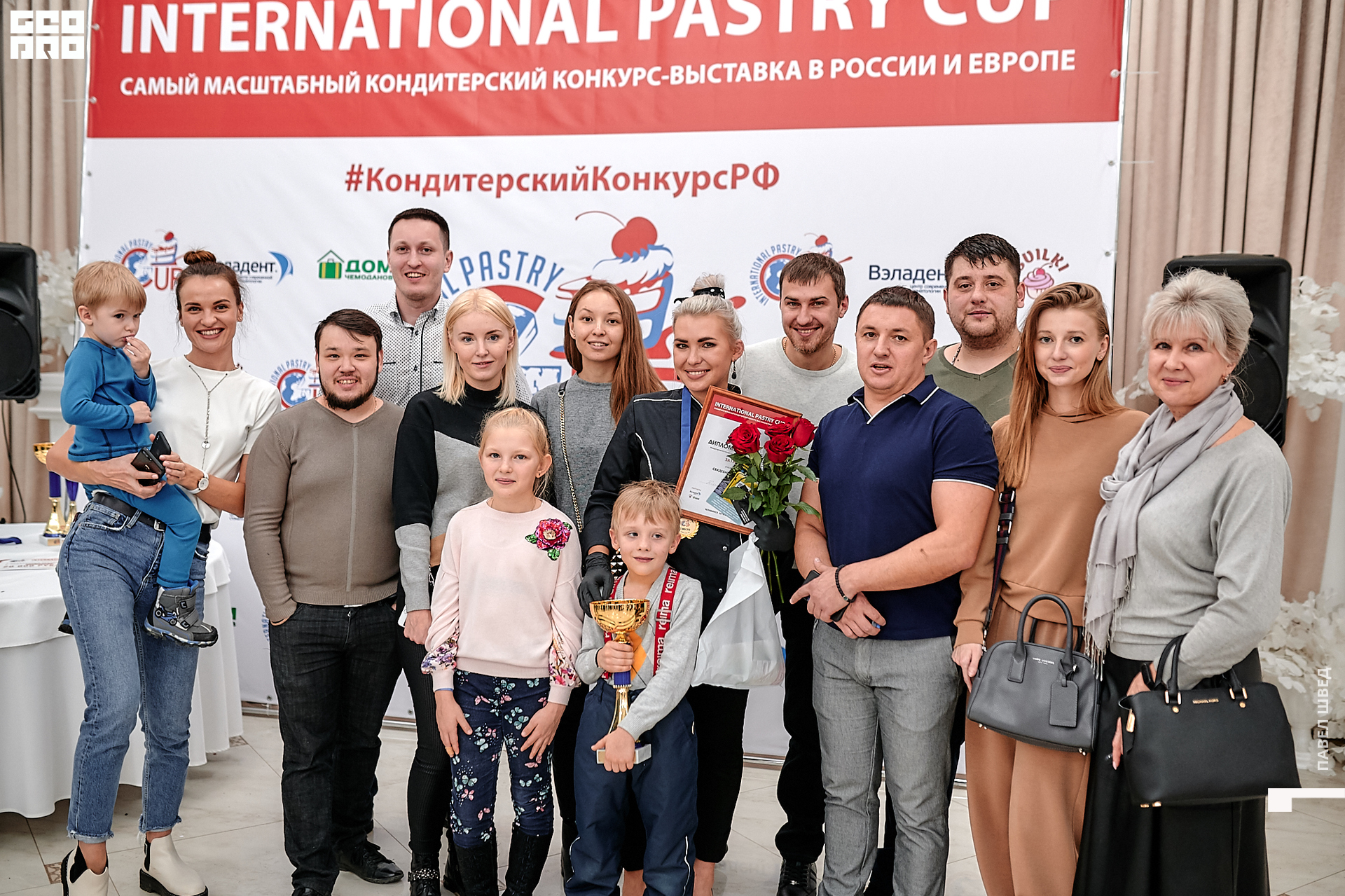 2019-11-24 13-10-00_SHVED_0353.jpg