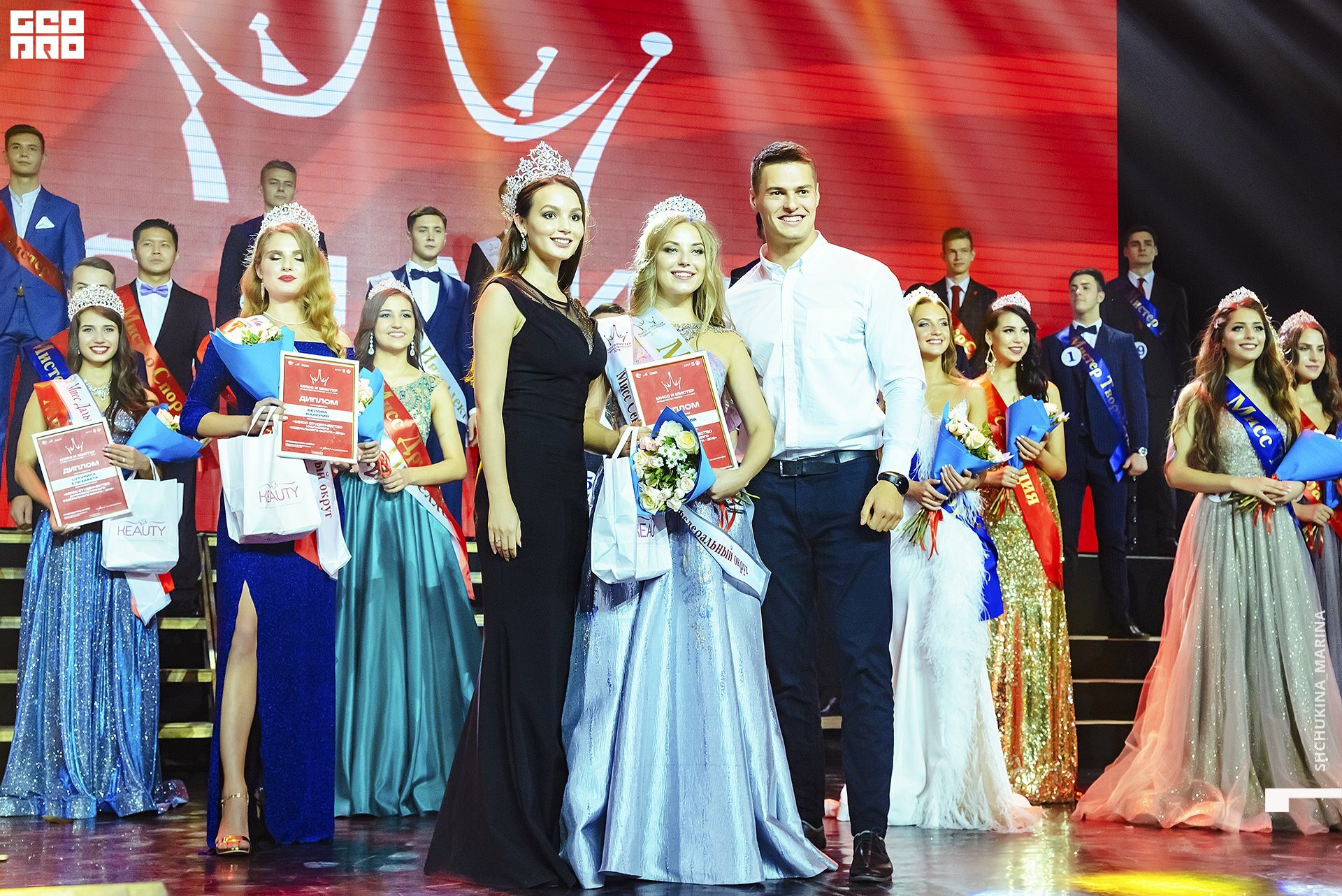 11.10.019 - 2часть-161.jpg