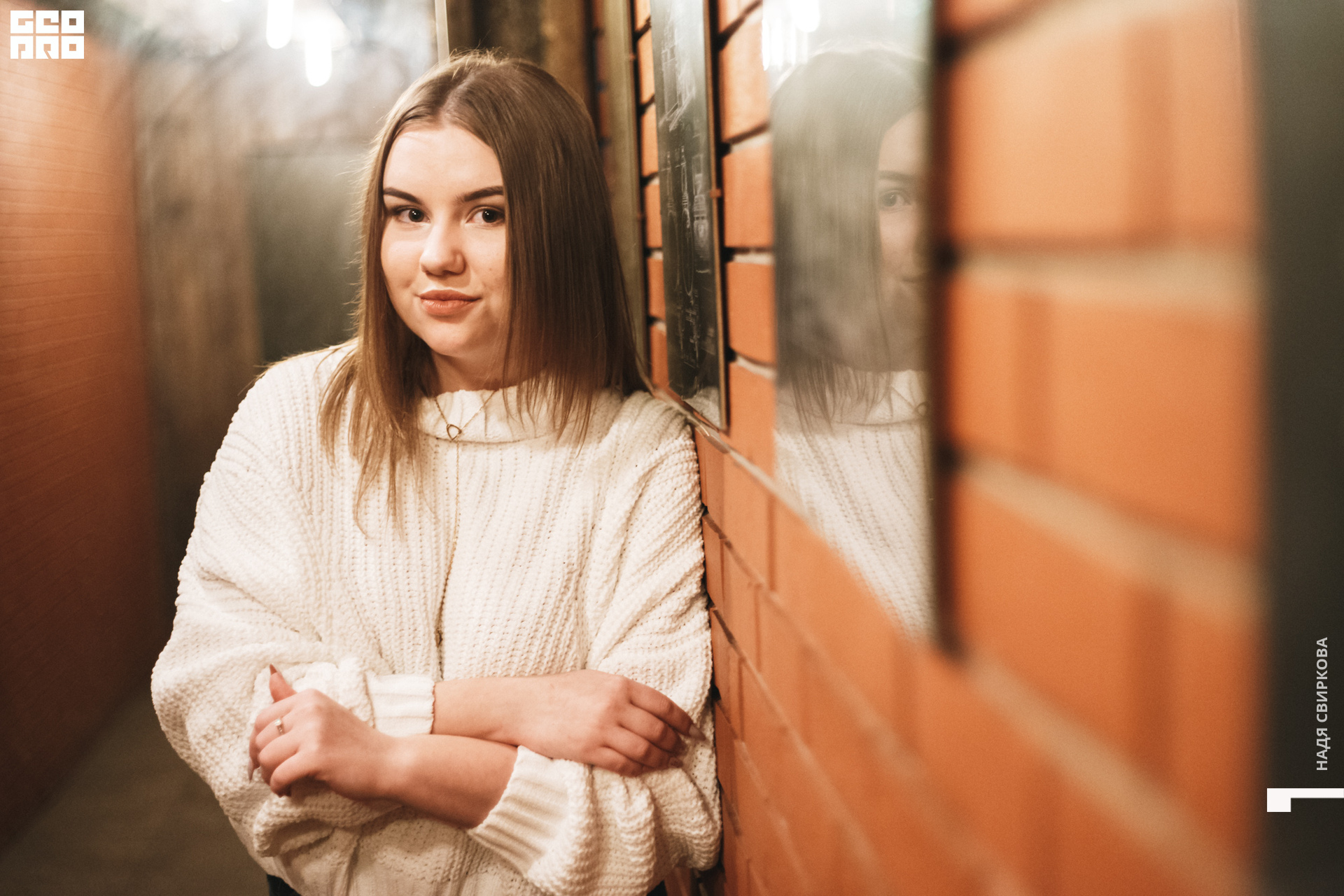 2019-11-08 21-00-00_svirkova_038.jpg