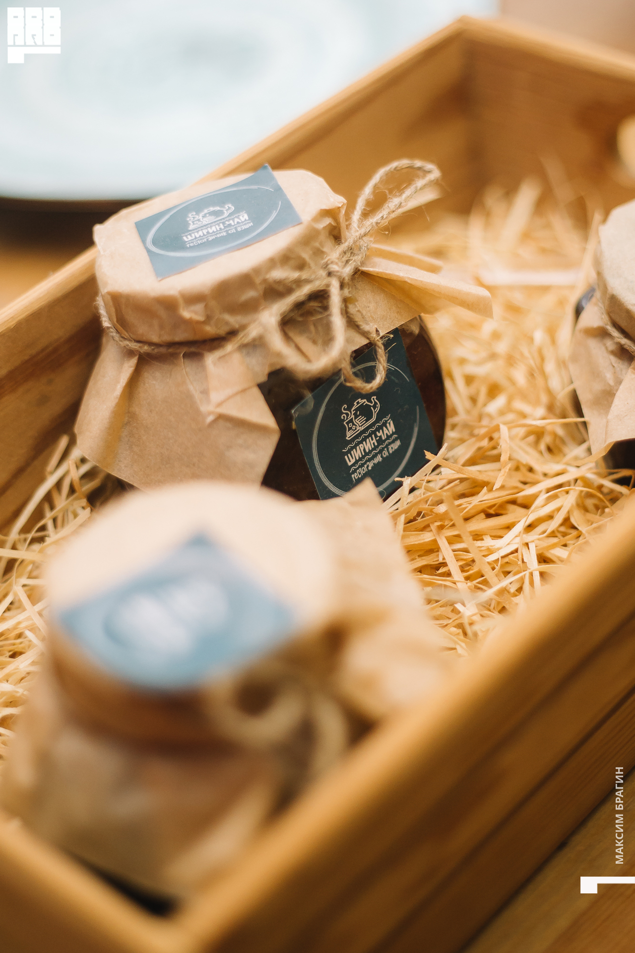 2020-01-03 20-10-17 Maxbragin.jpg