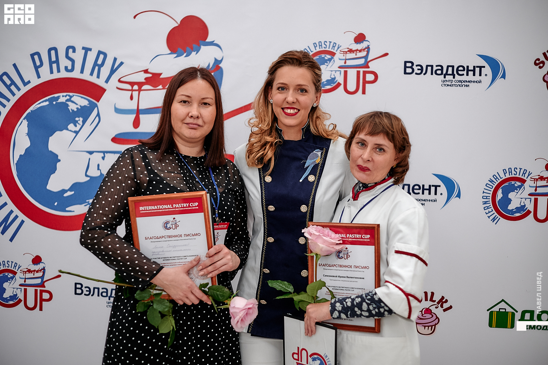 2019-11-24 13-10-00_SHVED_0178.jpg