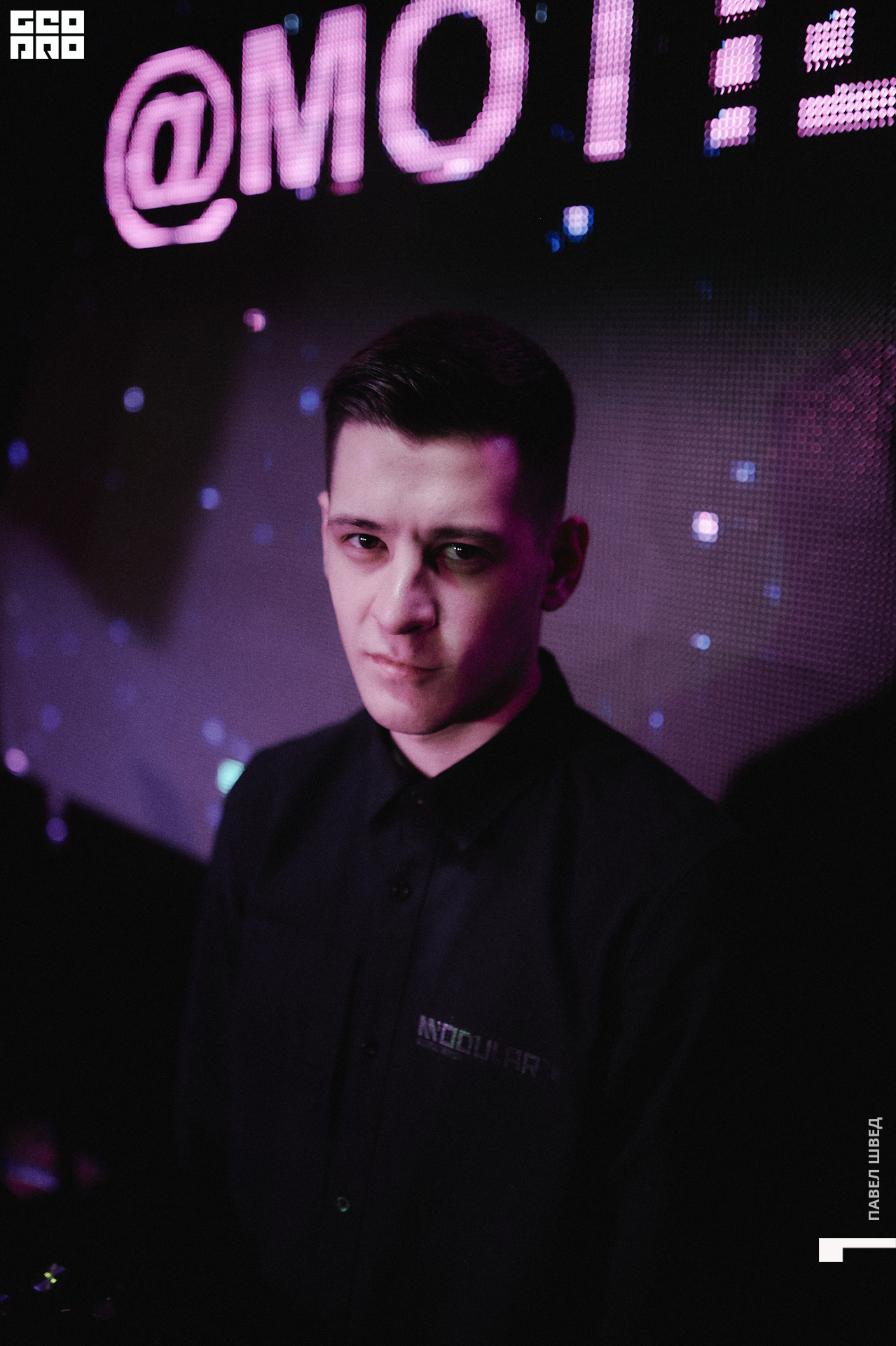 2019-11-26 23-10-00_SHVED_0147.jpg