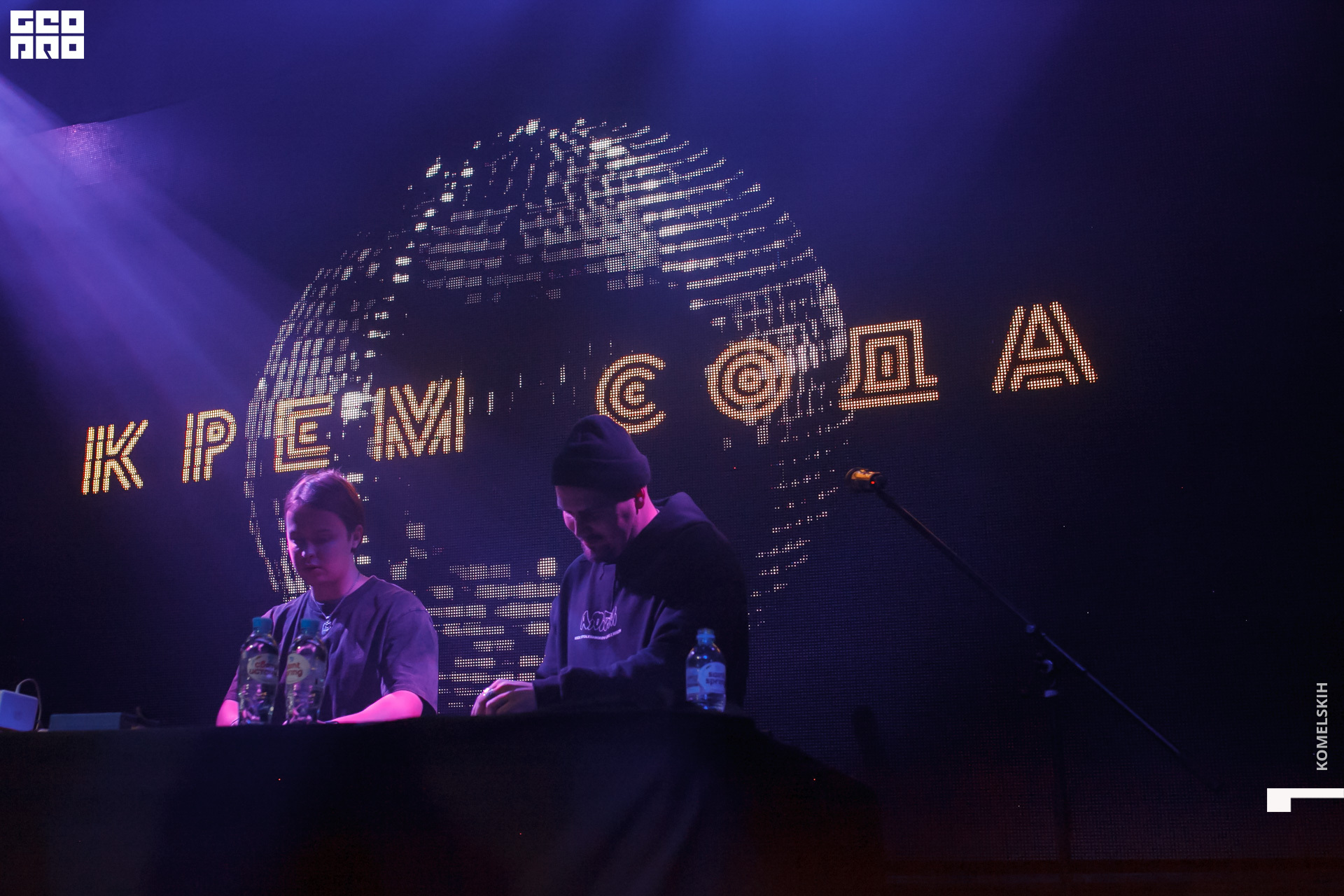 059 -_2019_11_24-01-24-12 - Komelskih.JPG