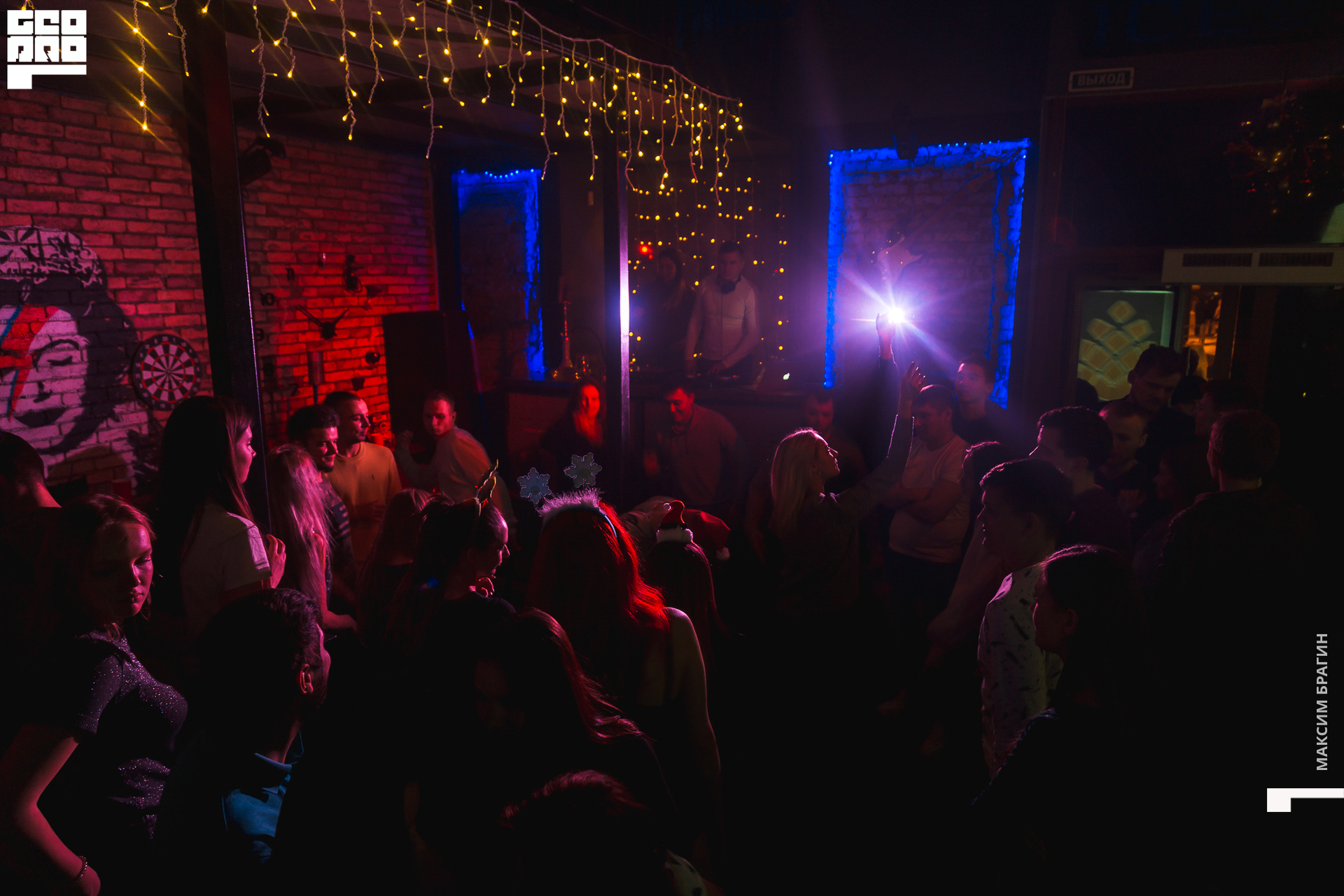 2019-12-15 00-53-52 Maxbragin.jpg