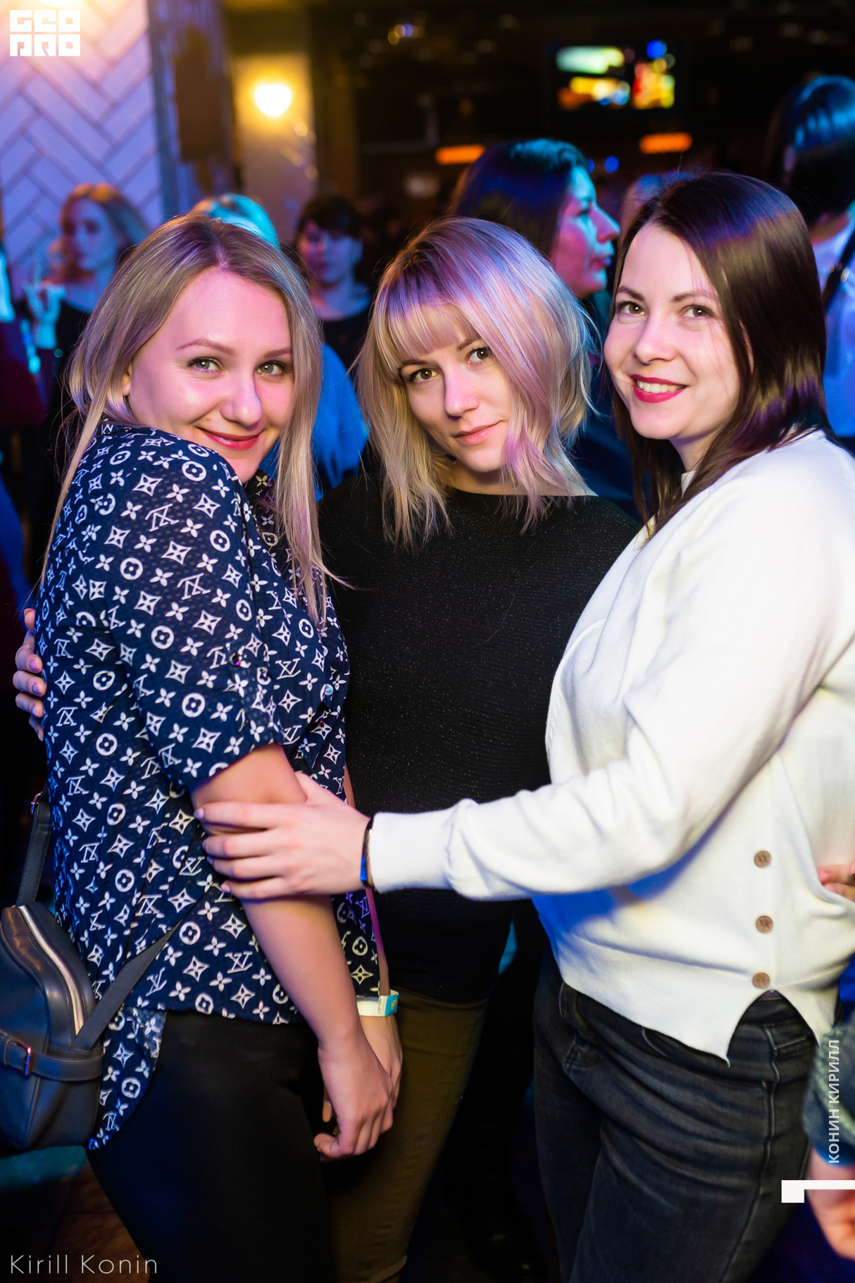 Pepsi, Пейджер, MTV 20