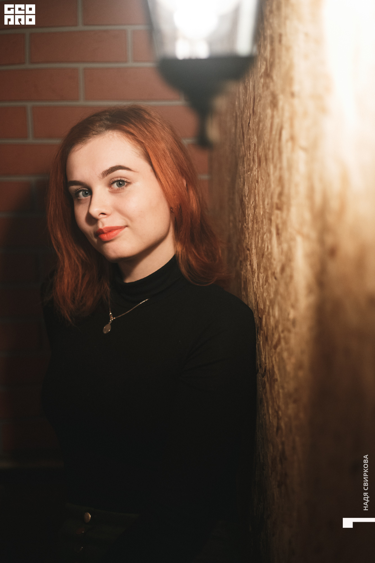 2019-11-08 21-00-00_svirkova_013.jpg