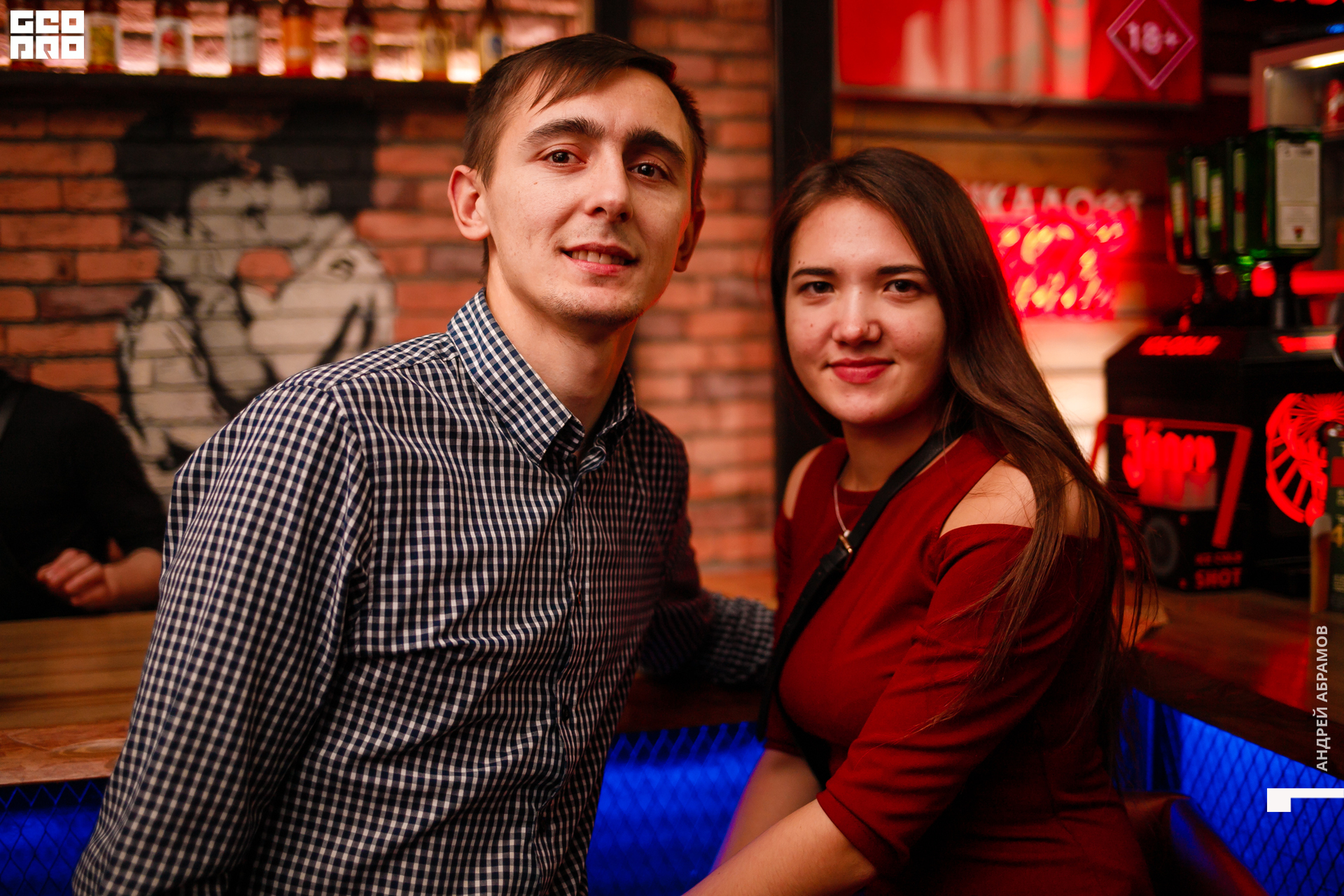 231119 Шишка Абрамов 0074.jpg