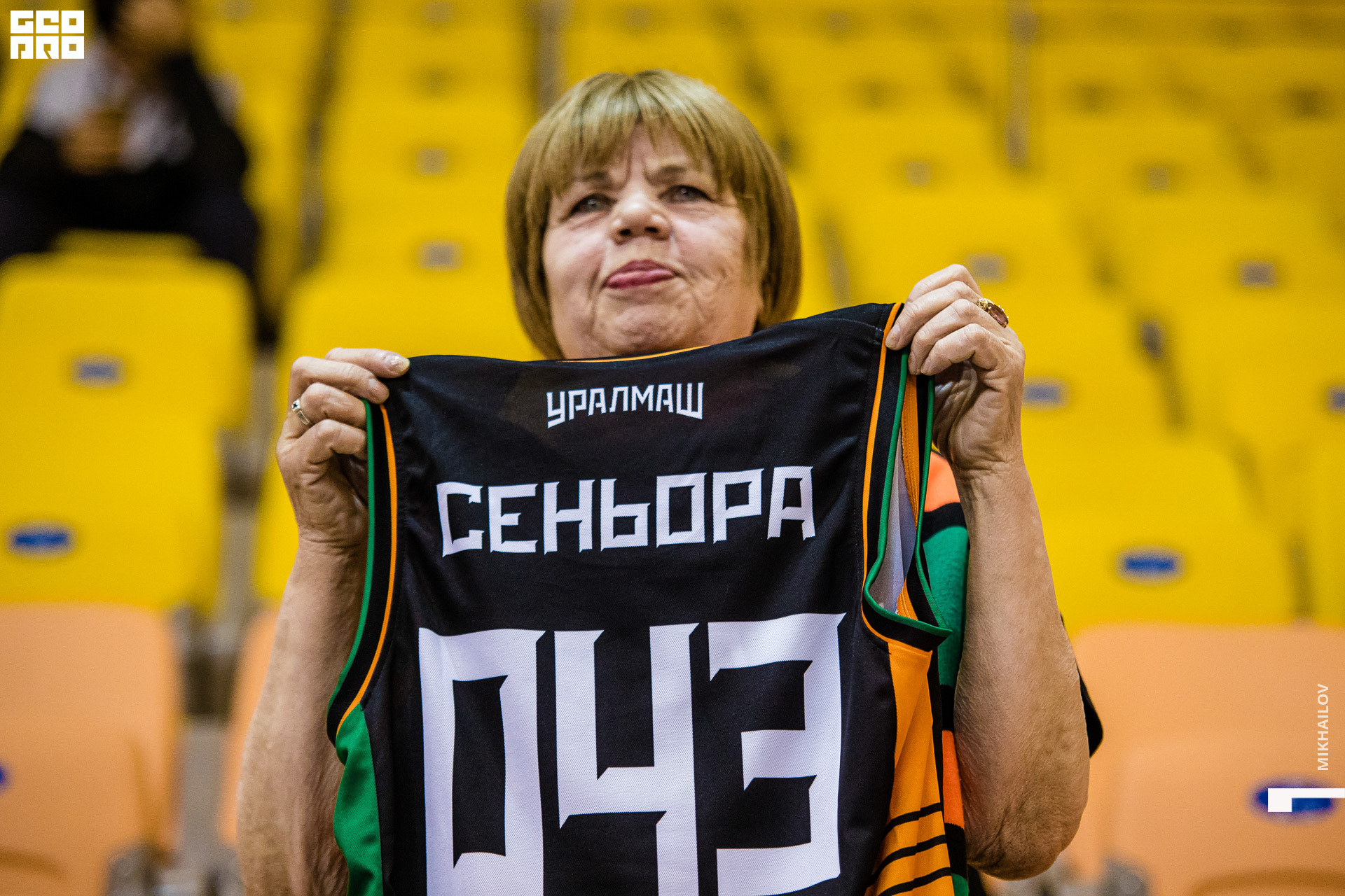 181-2020-02-06-20-33-53-06.02.20 - Уралмаш - Михайлов - 1920.JPG