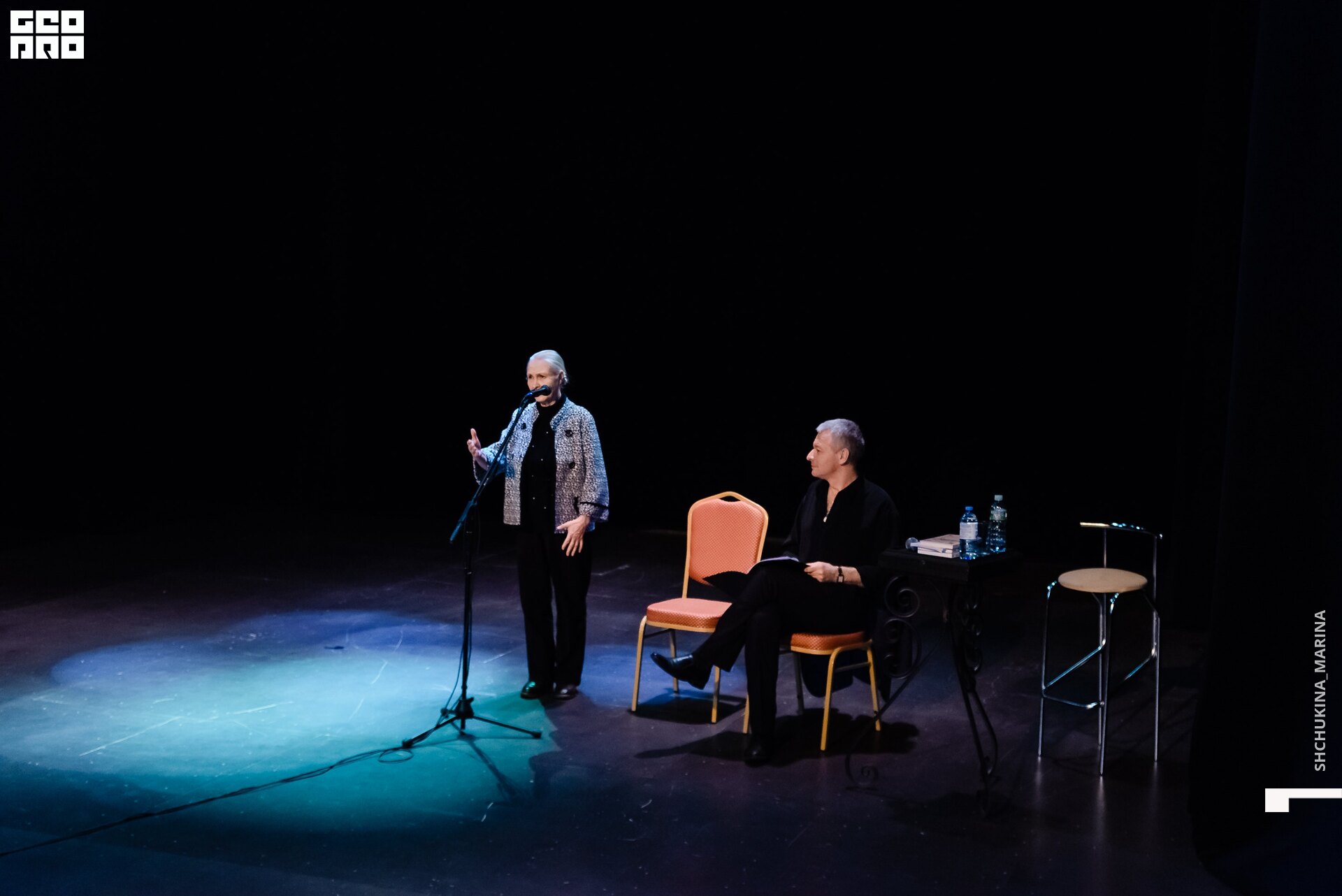 камерный 19.01.2020-248.jpg