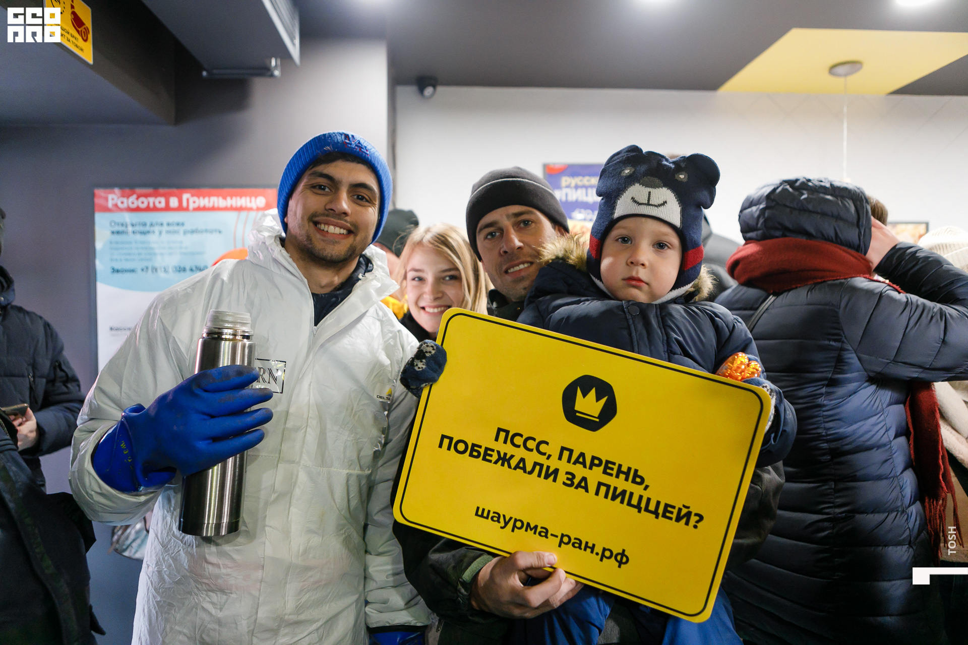 фото (177 из 196).jpg