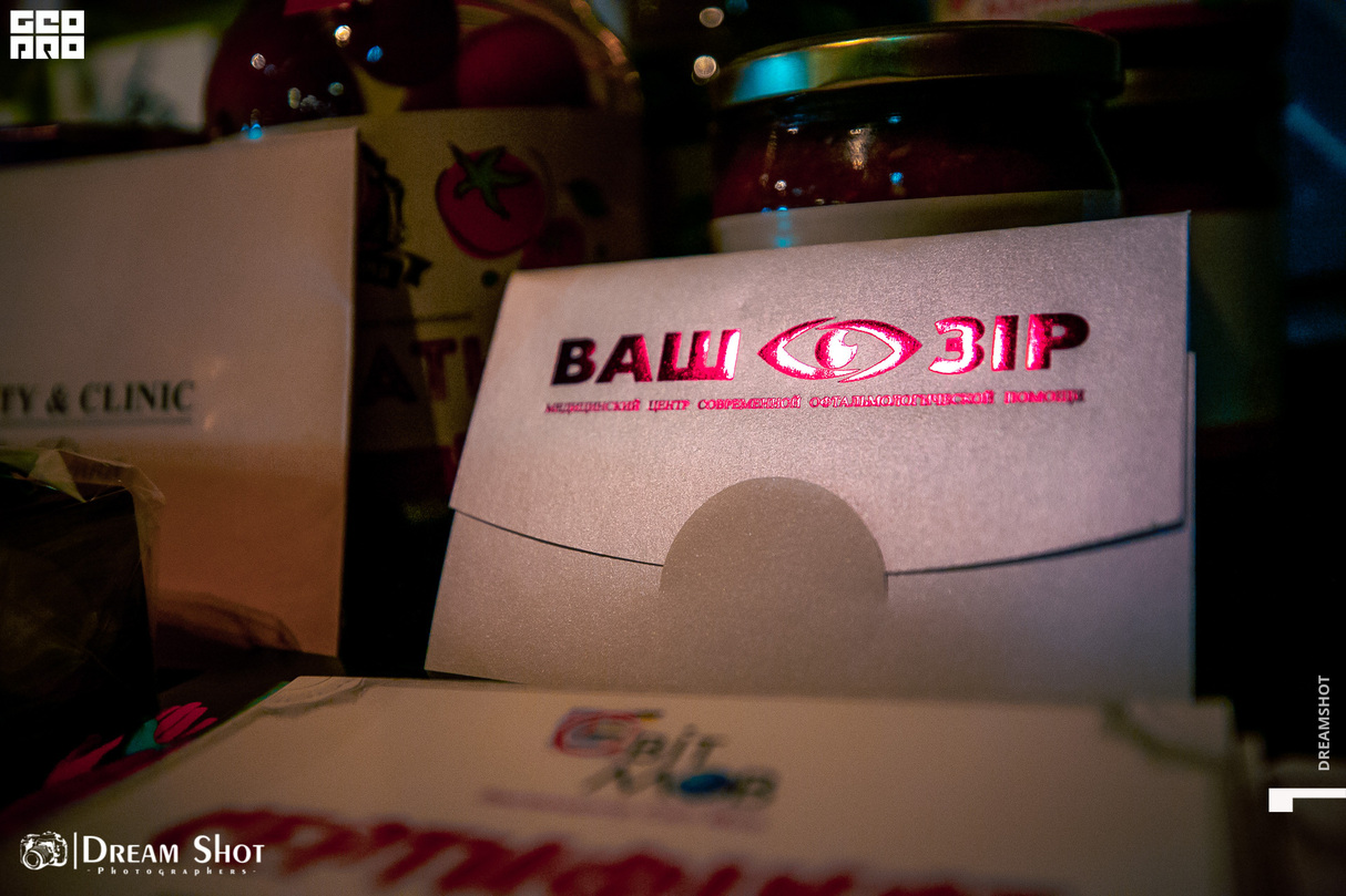 Quiz Out в MadBrothers 21