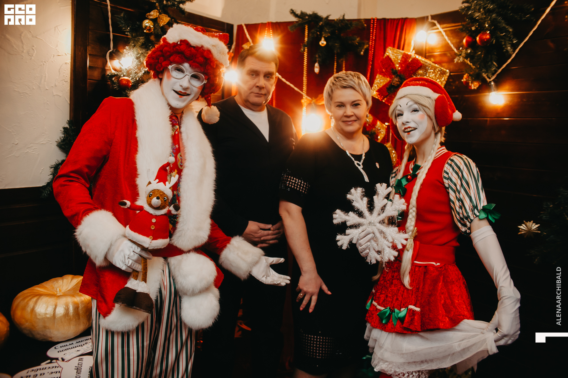 2019-12-31 21-30-25_alenaarchibald_0021.jpg