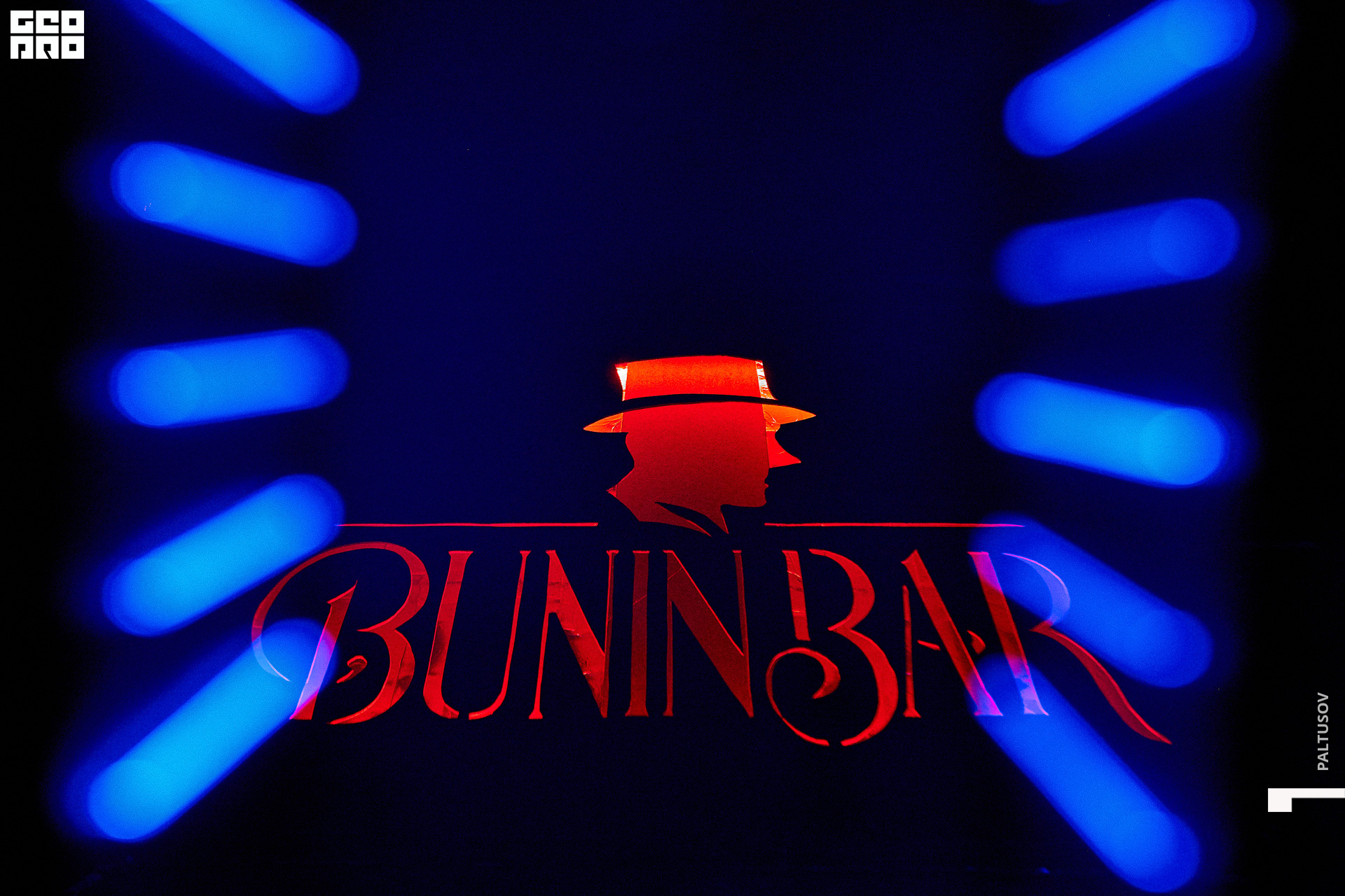 073-2019-10-13-02-07-29 - Paltusov.jpg