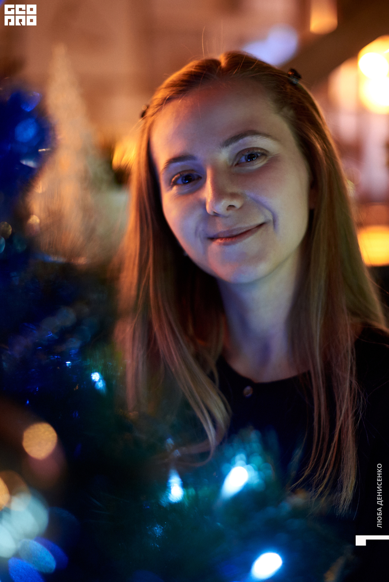 2019-12-28 20-00-00_Denisenko_0070.jpg