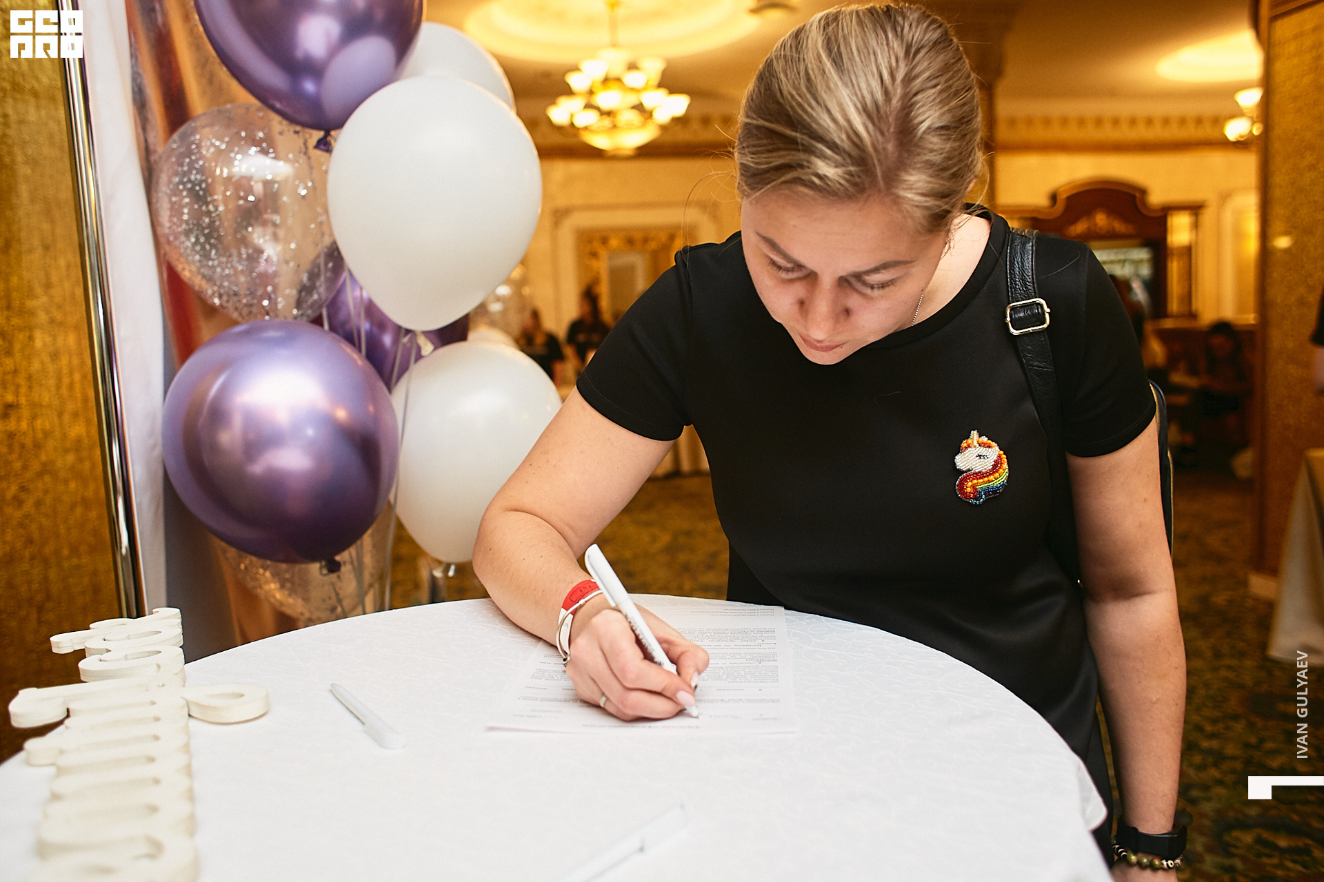 0006 _02112019_082941_Gulyaev.jpg