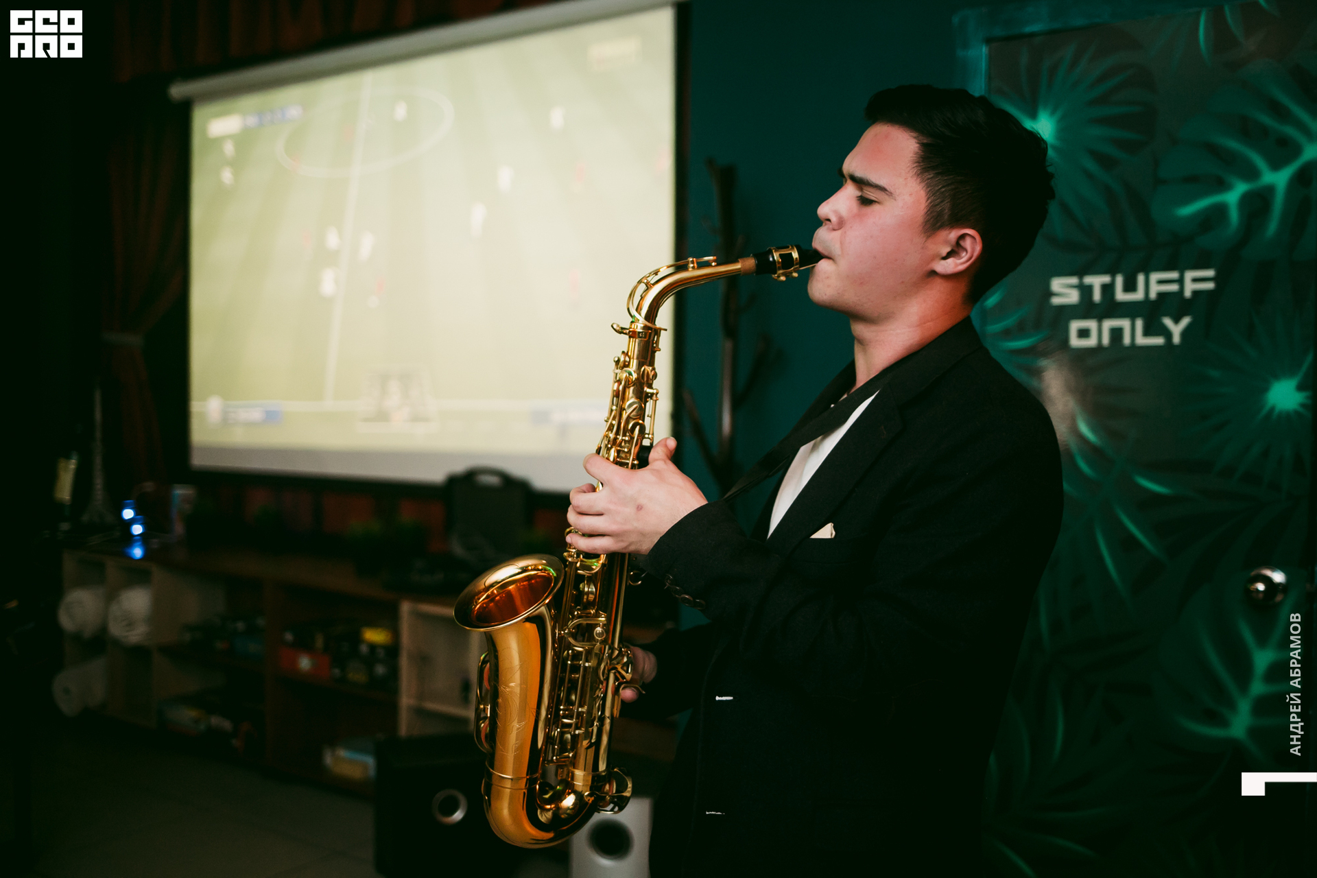 200125_Андрей_Абрамов 0047.jpg