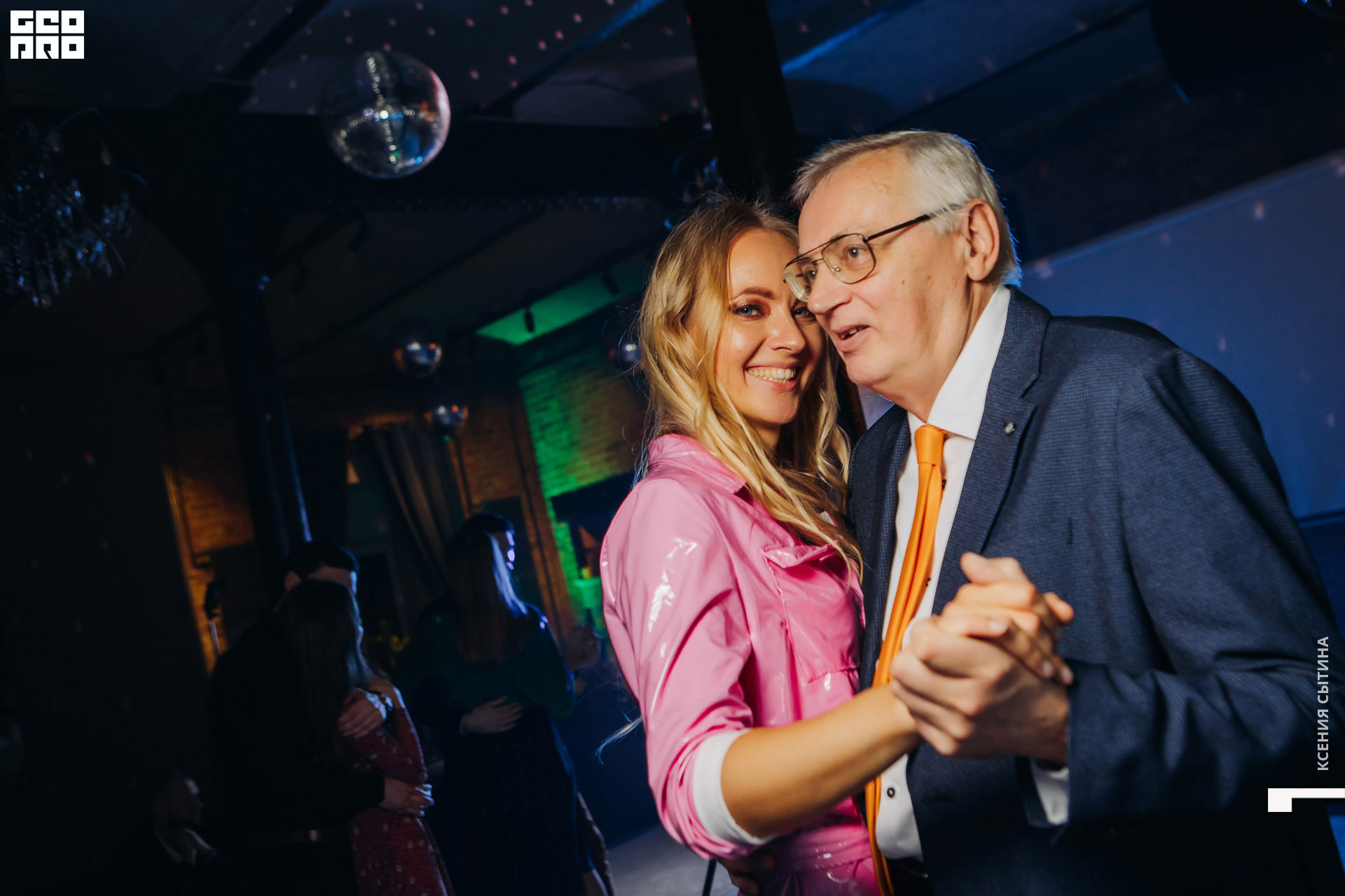 165_20191123_sytinacom_Lena_Pavlovva_party.JPG