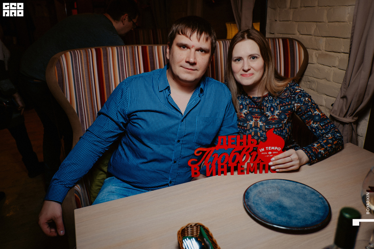 День Святого Валентина! 17