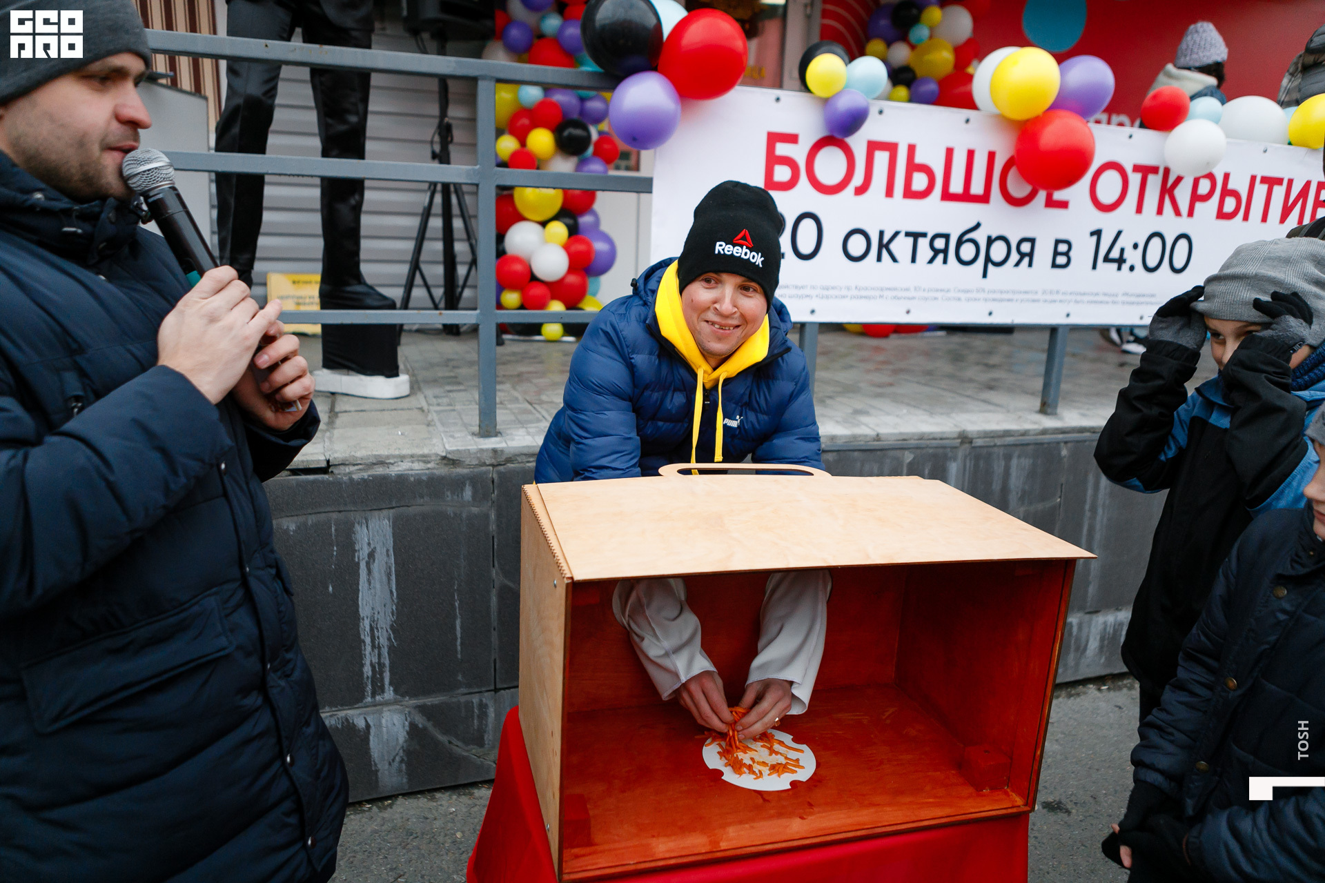 фото (98 из 196).jpg