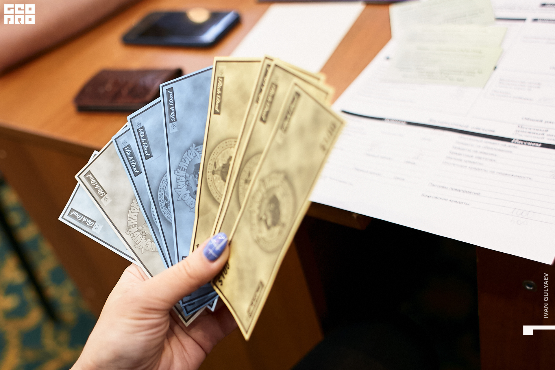 0011 _01122019_141247_Gulyaev.jpg