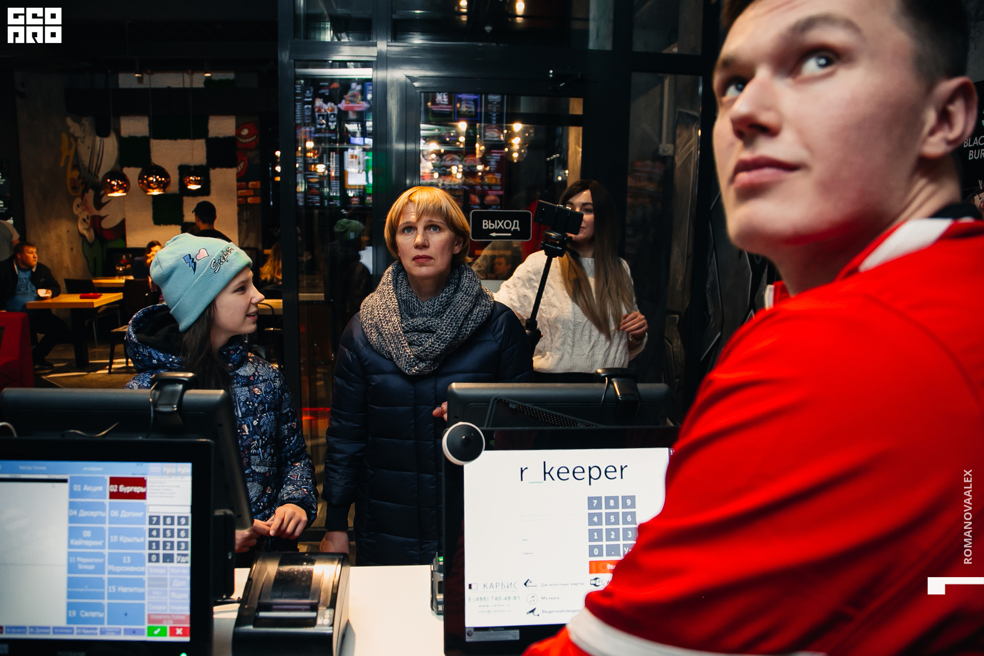 0091 2019-11-08 18-33-15_Романова.jpg