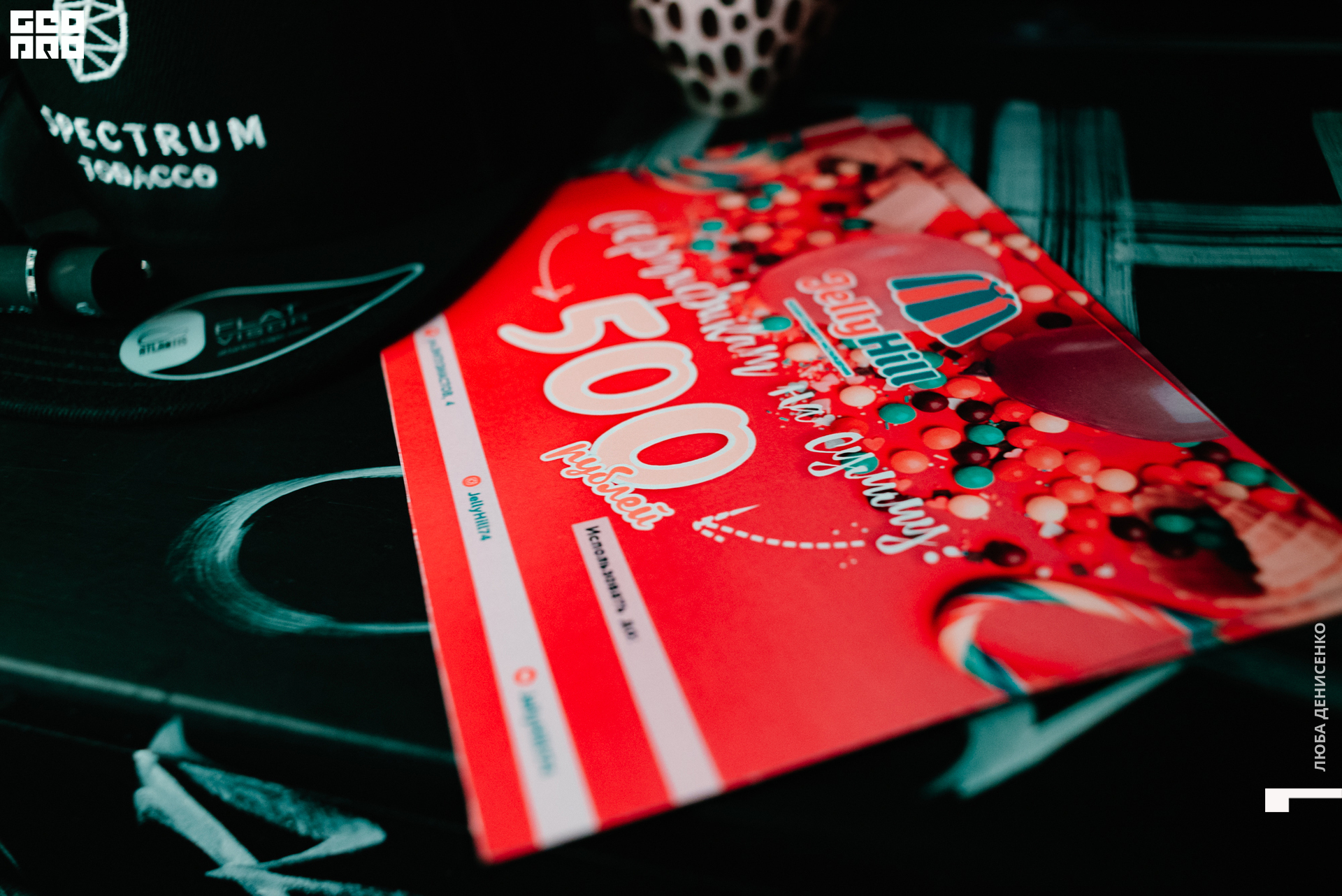 2019-11-29 20-00-00_Denisenko_0011.jpg