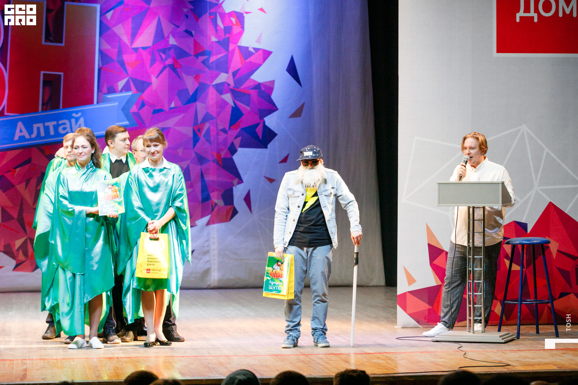 фото (316 из 326).jpg