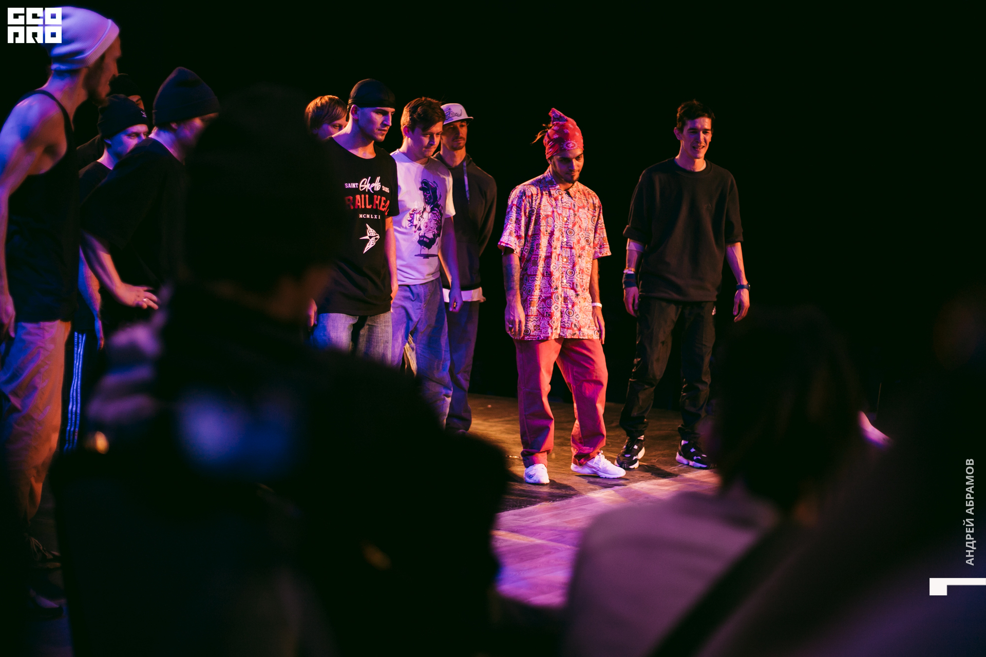 011219 Energy Абрамов 0192.jpg