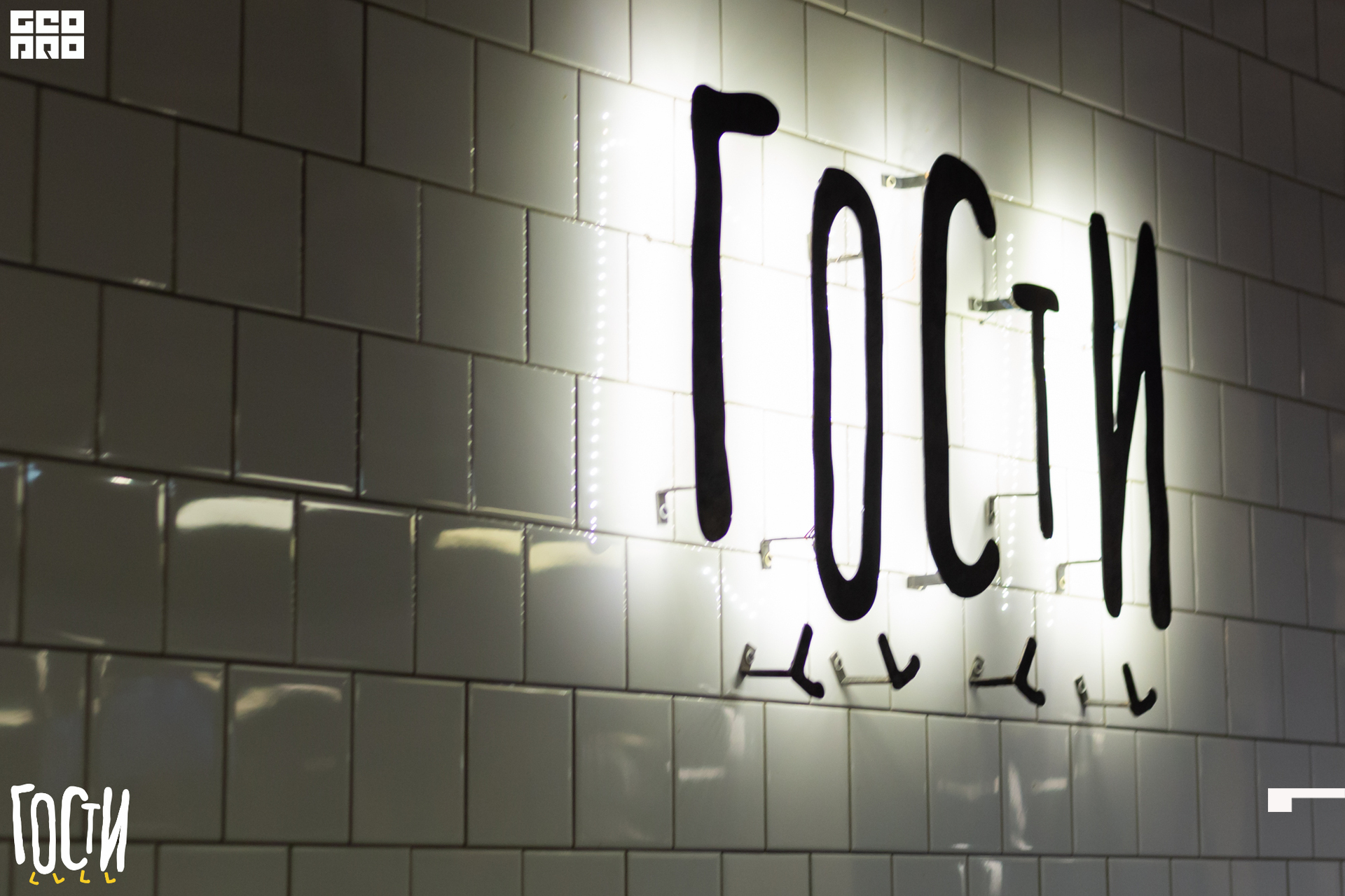 19-12-27 19-54-53.jpg