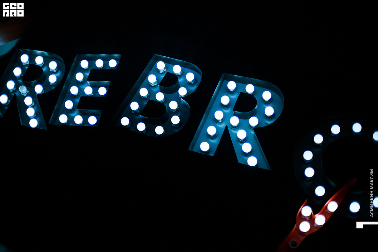 Halloween в REBRO Bar&Grill 15