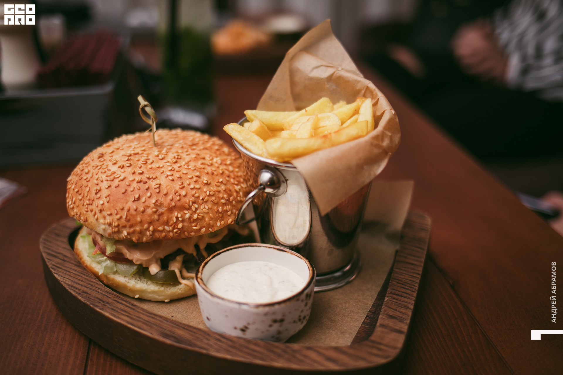 011119 5561 Абрамов 0055.jpg