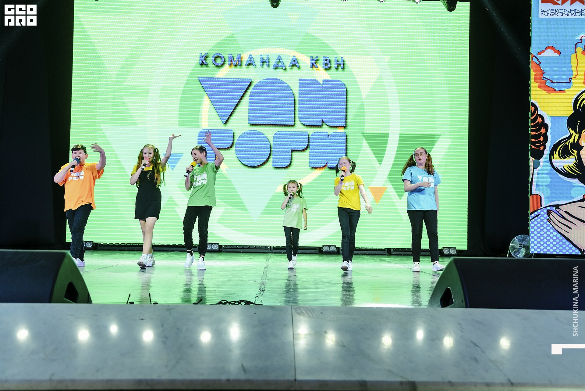 27.10.2019 цвет-288.jpg