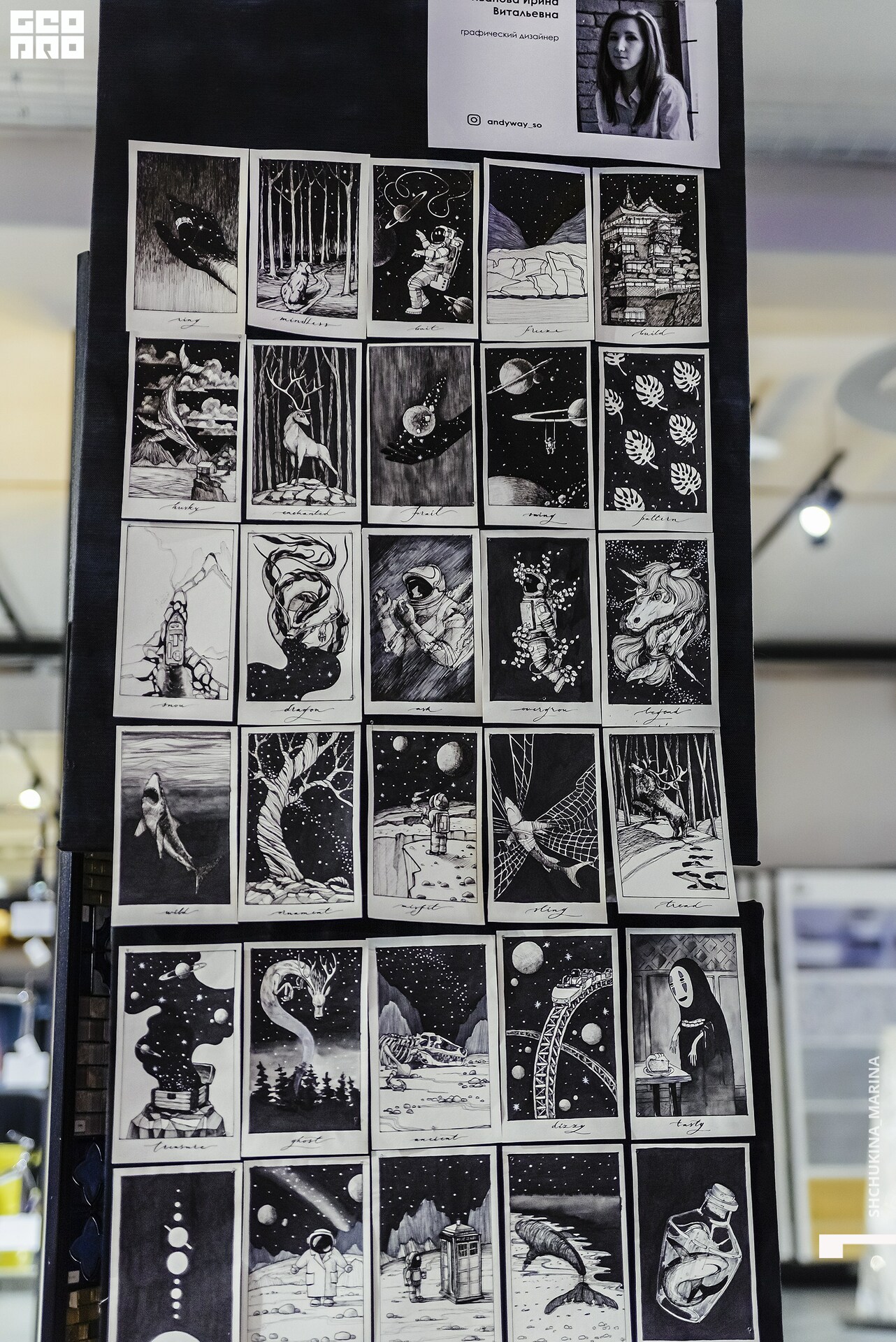  31.10.2019 цвет-123.jpg