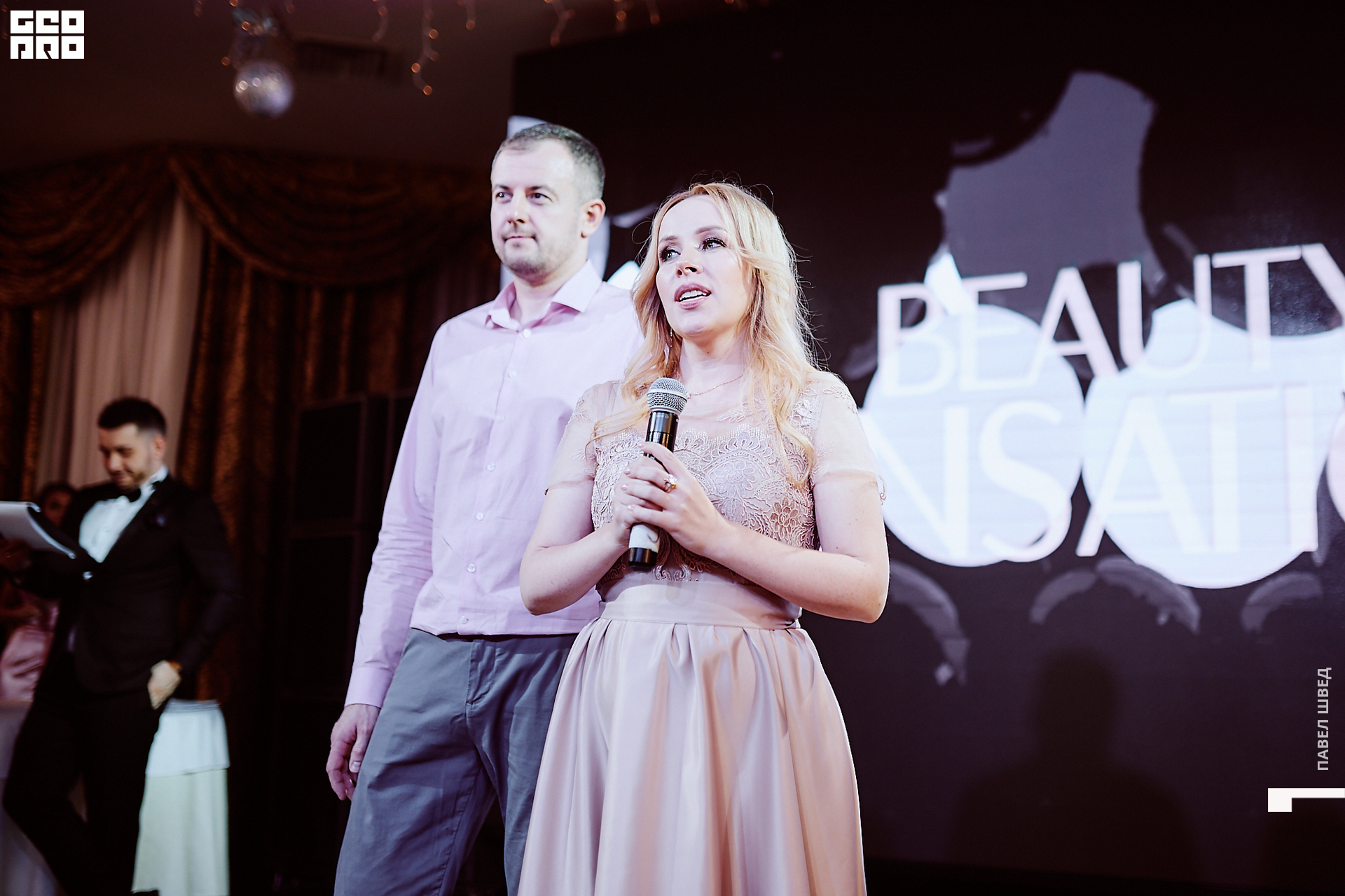 2019-11-06 11-30-00_SHVED_0642.jpg